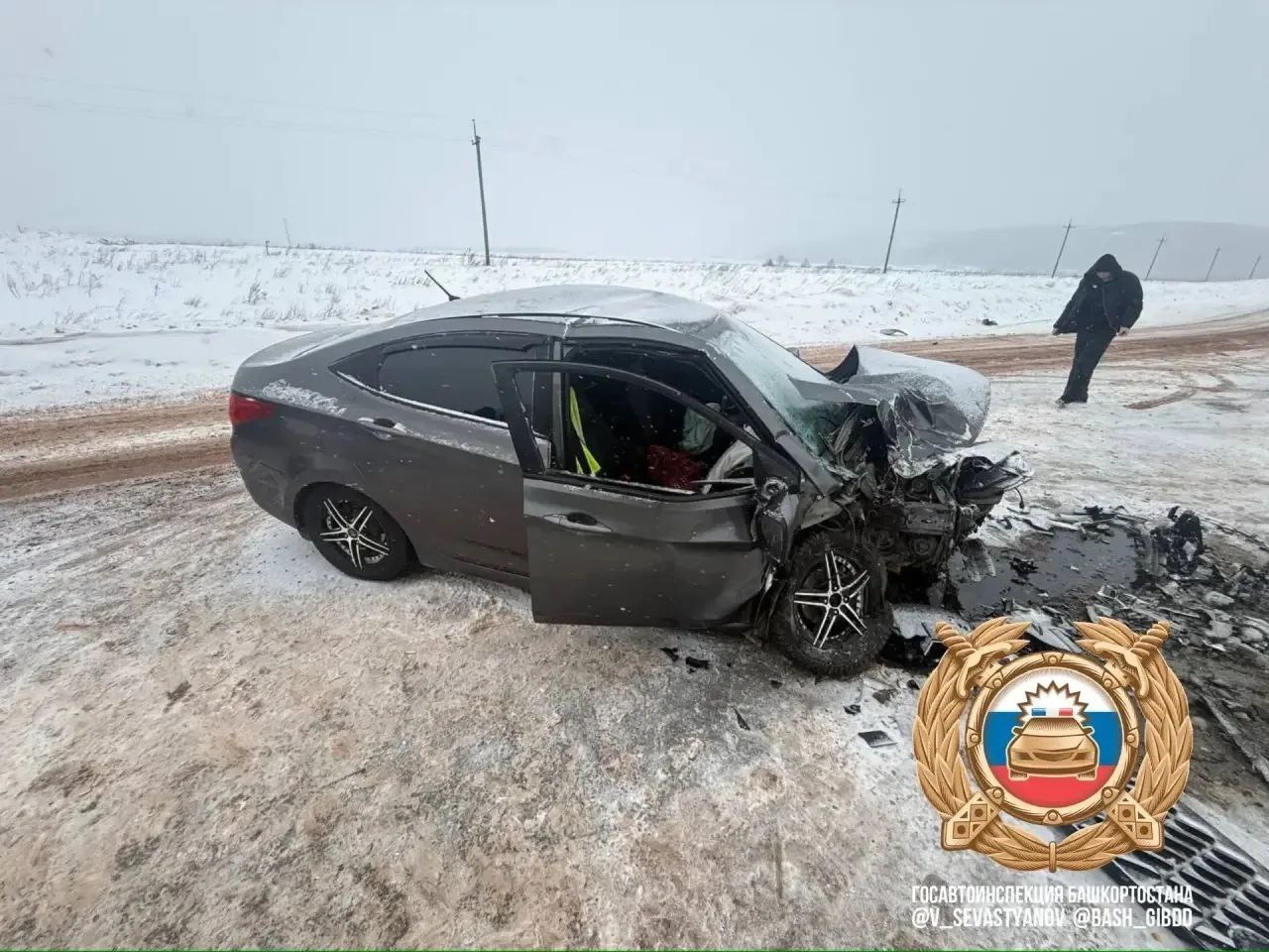 Госавтоинспекции РБ. Госавтоинспекция РБ.