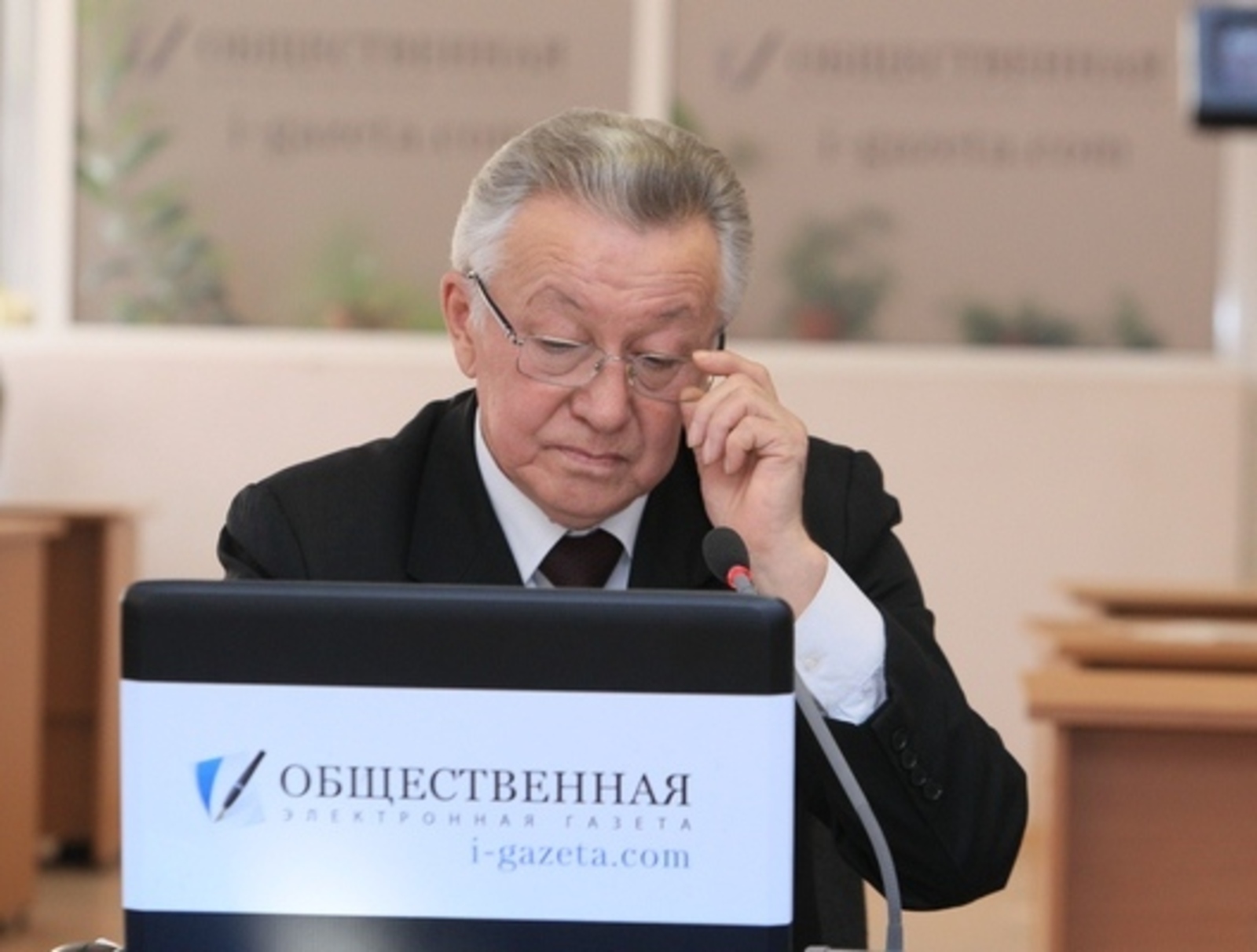 Фото Андрея Старостина.