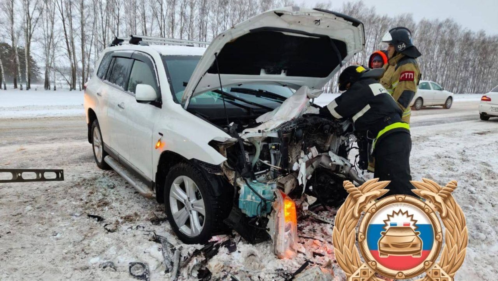 Telegram, официальная страница ГАИ РБ. Telegram, официальная страница ГАИ РБ.