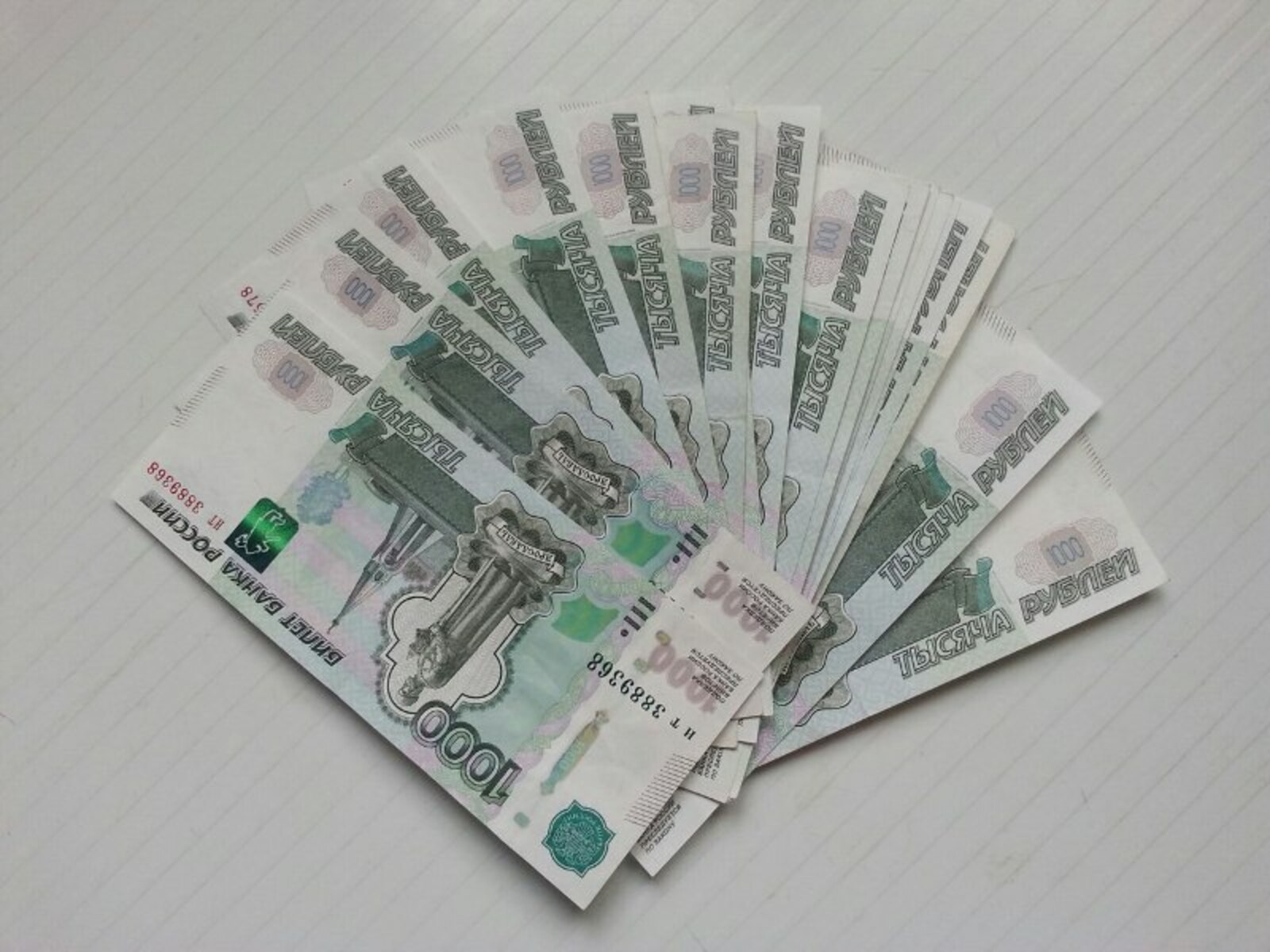 Фото автора.