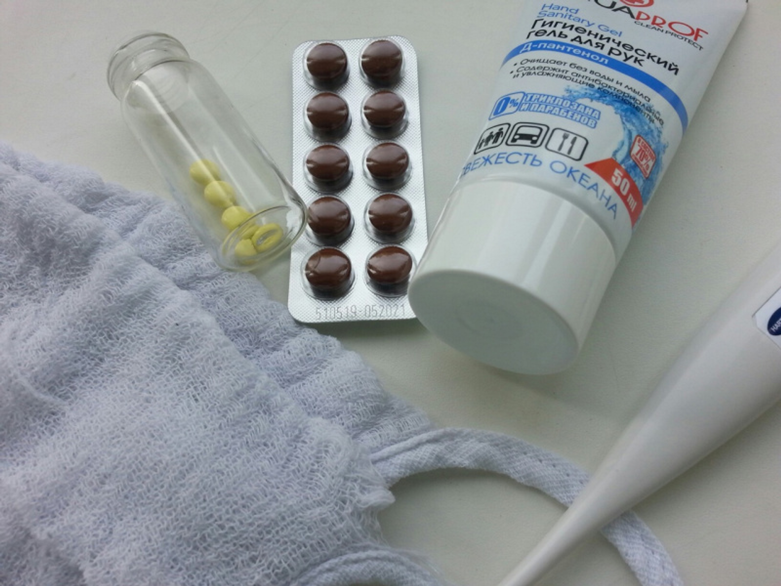 Фото автора.