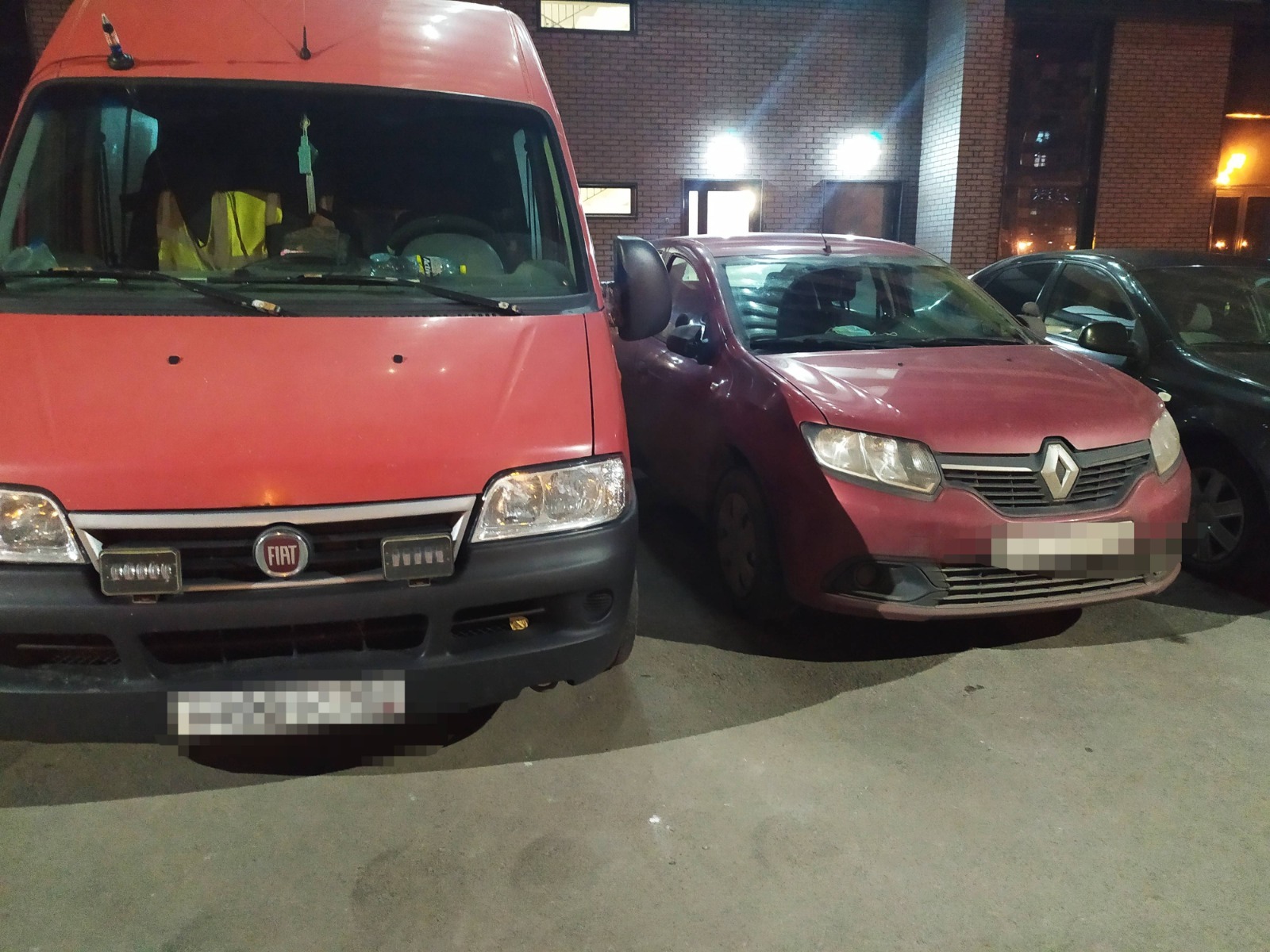 Васили Саитовой.