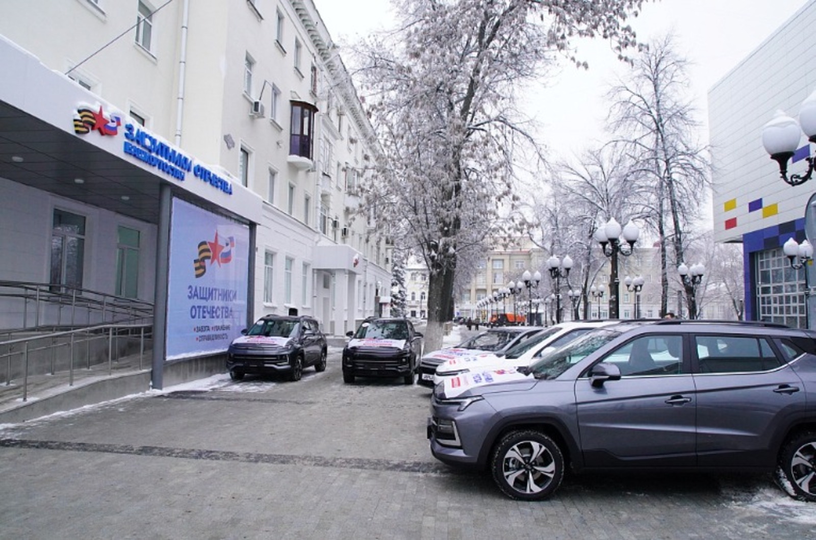 сайт glavarb.ru. сайт glavarb.ru.