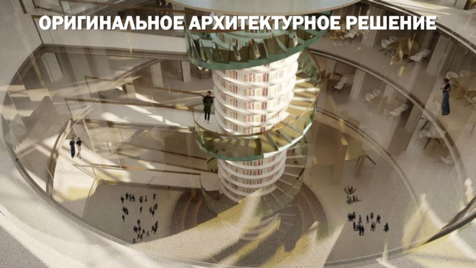 предоставлено пресс-службой правительства РБ.