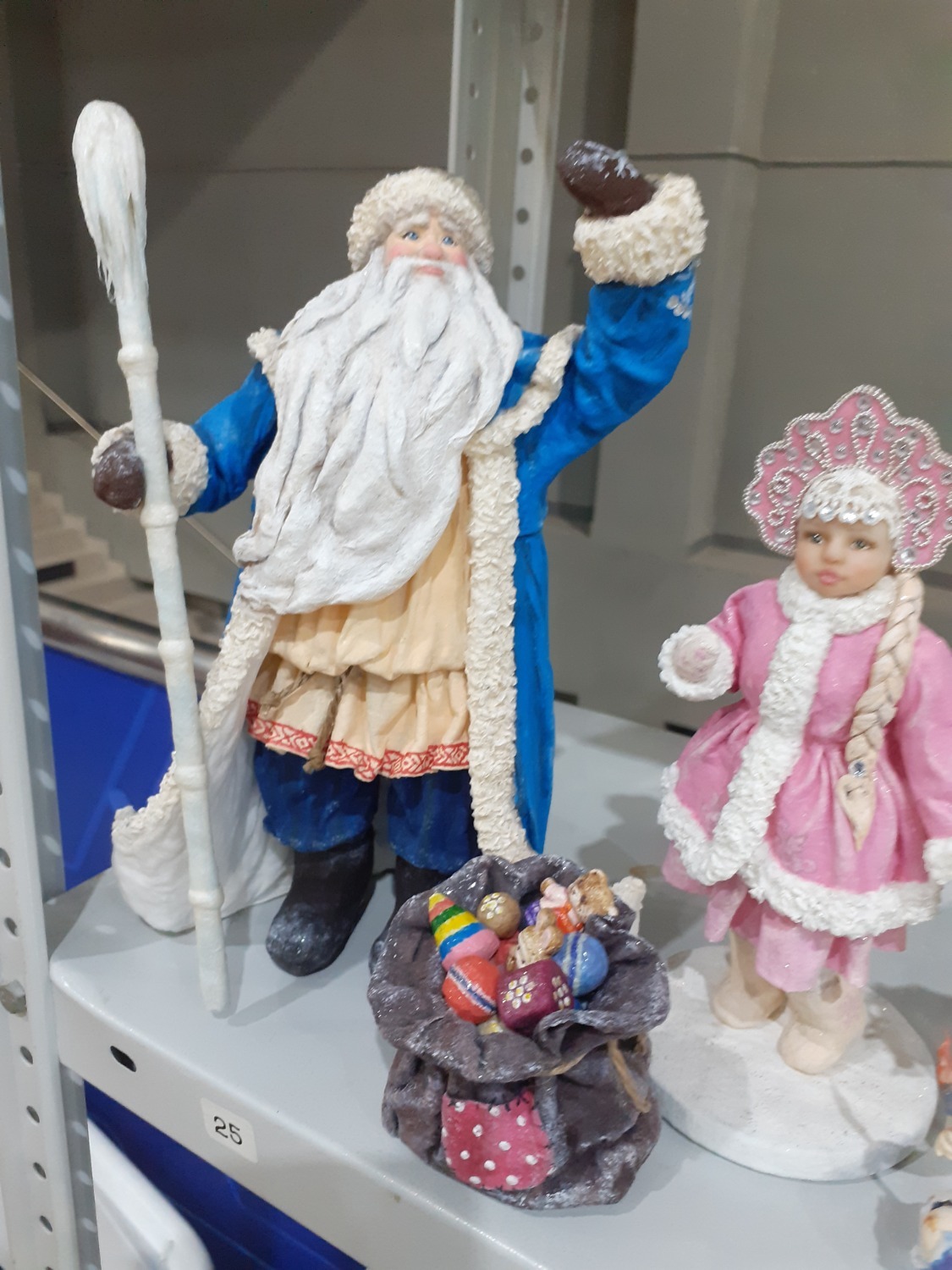 Владимира Шакиева. «Общественная электронная газета».