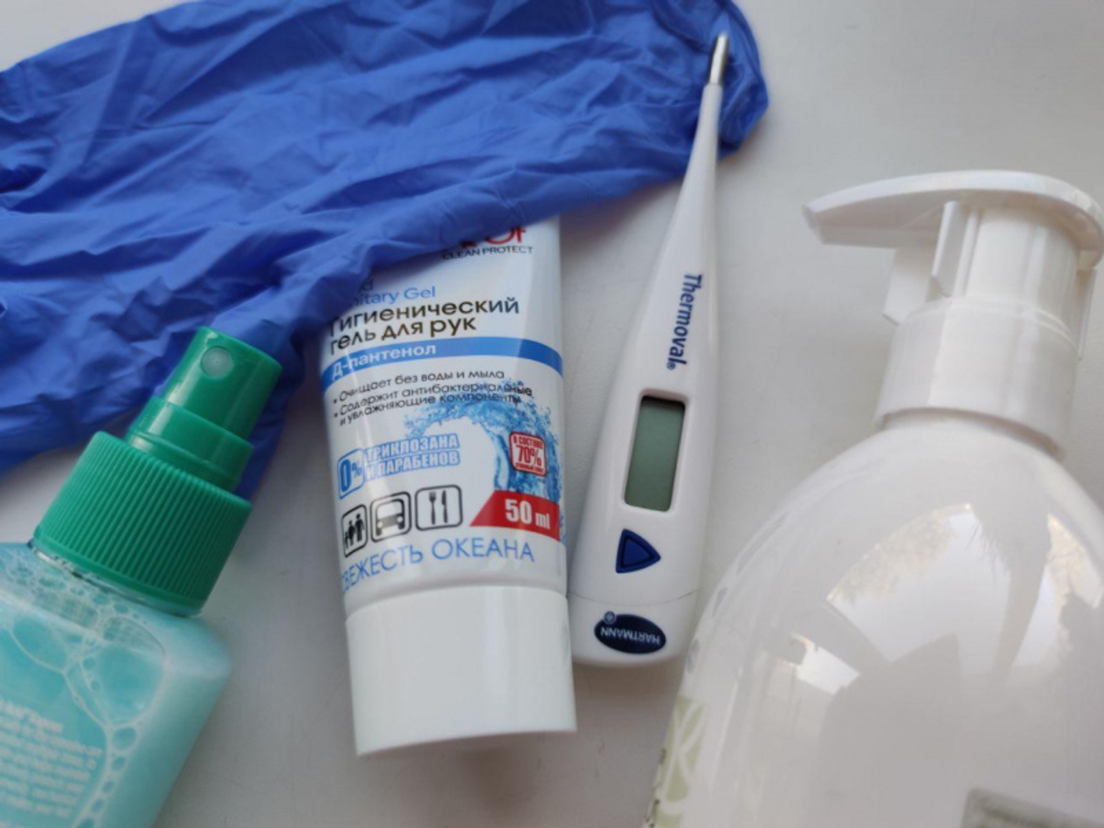 Фото автора.