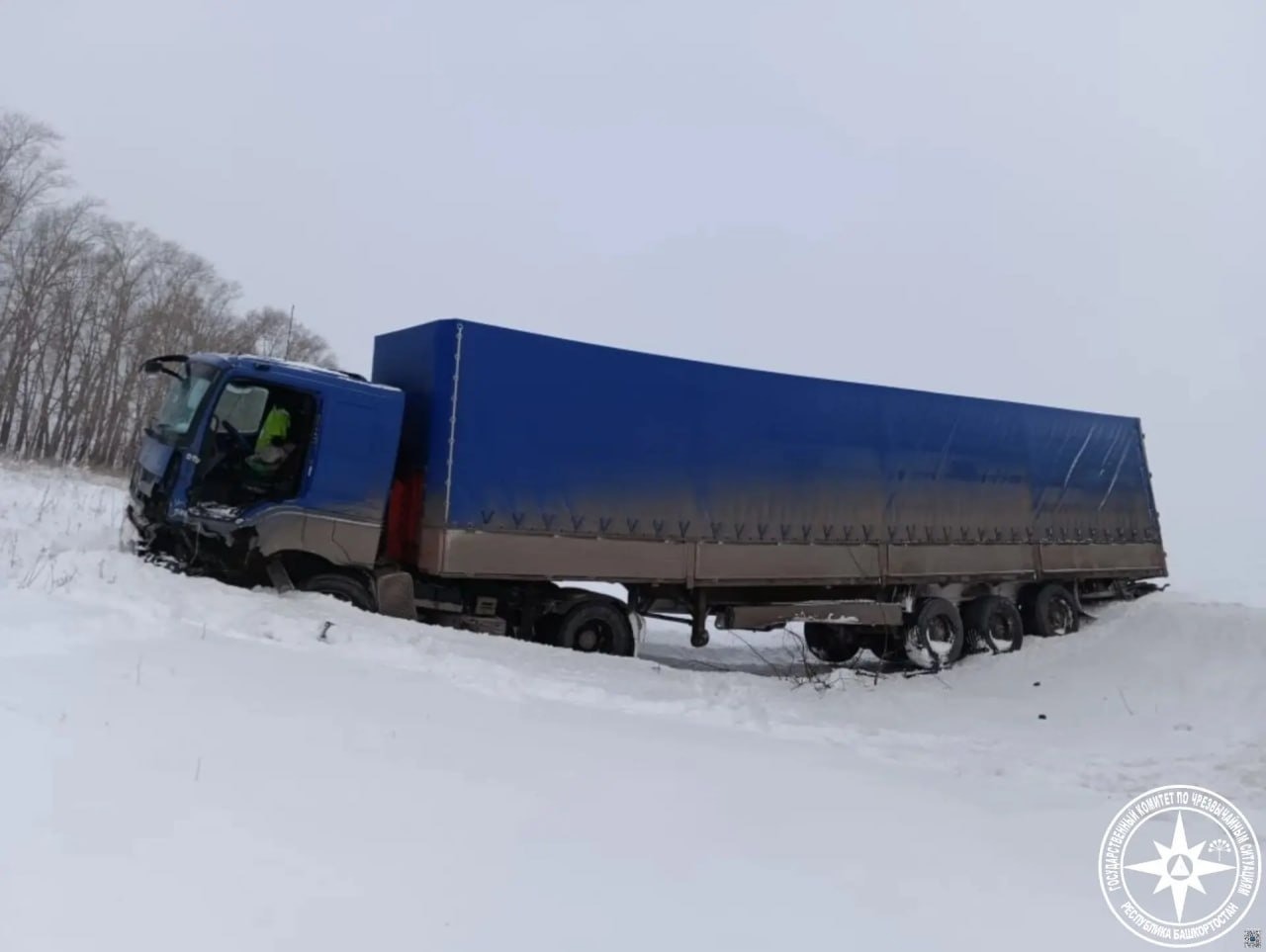 Госкомитет РБ по ЧС.  Telegram.