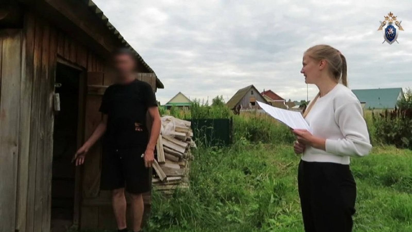 Telegram,  СУ СК РФ по РБ. Telegram, СУ СК РФ по РБ.