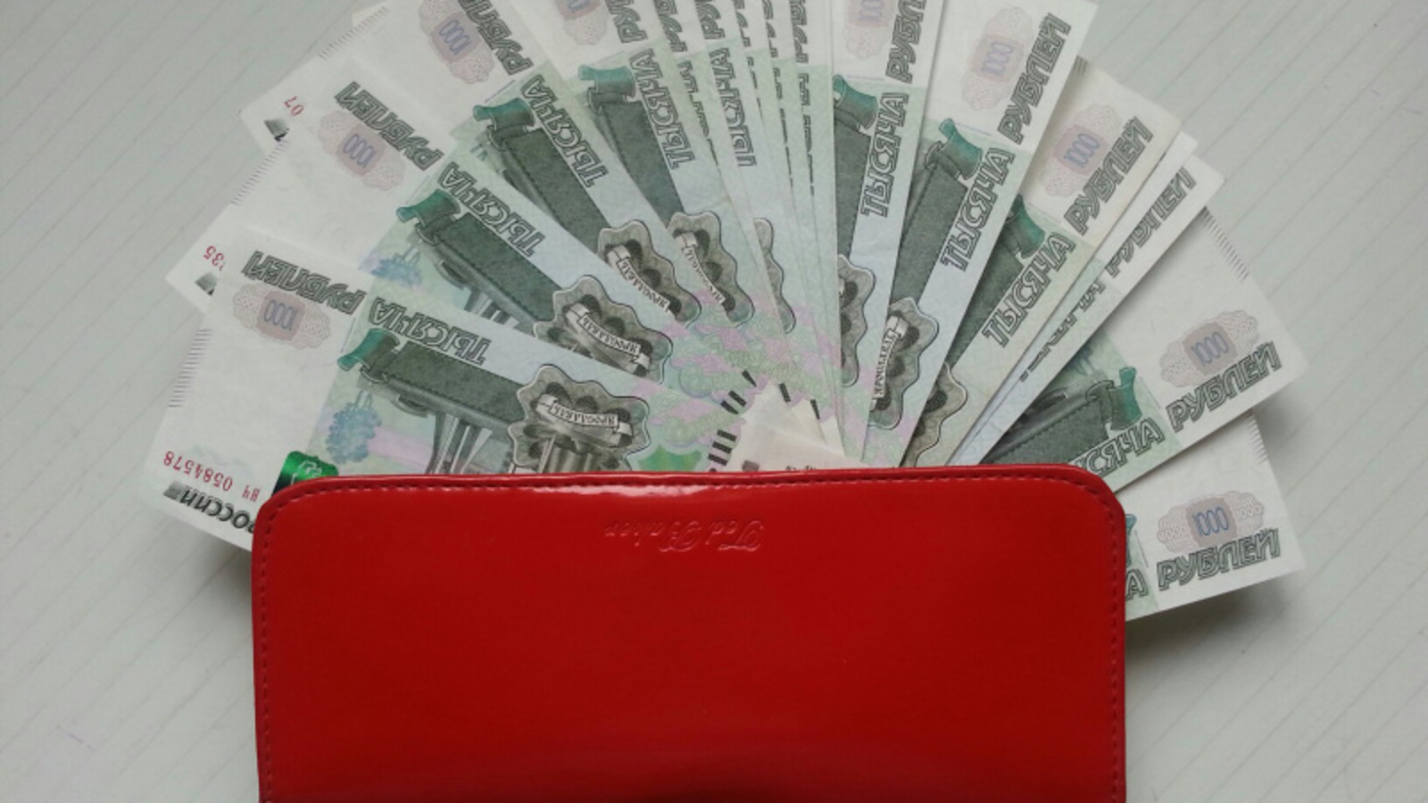 Фото автора.