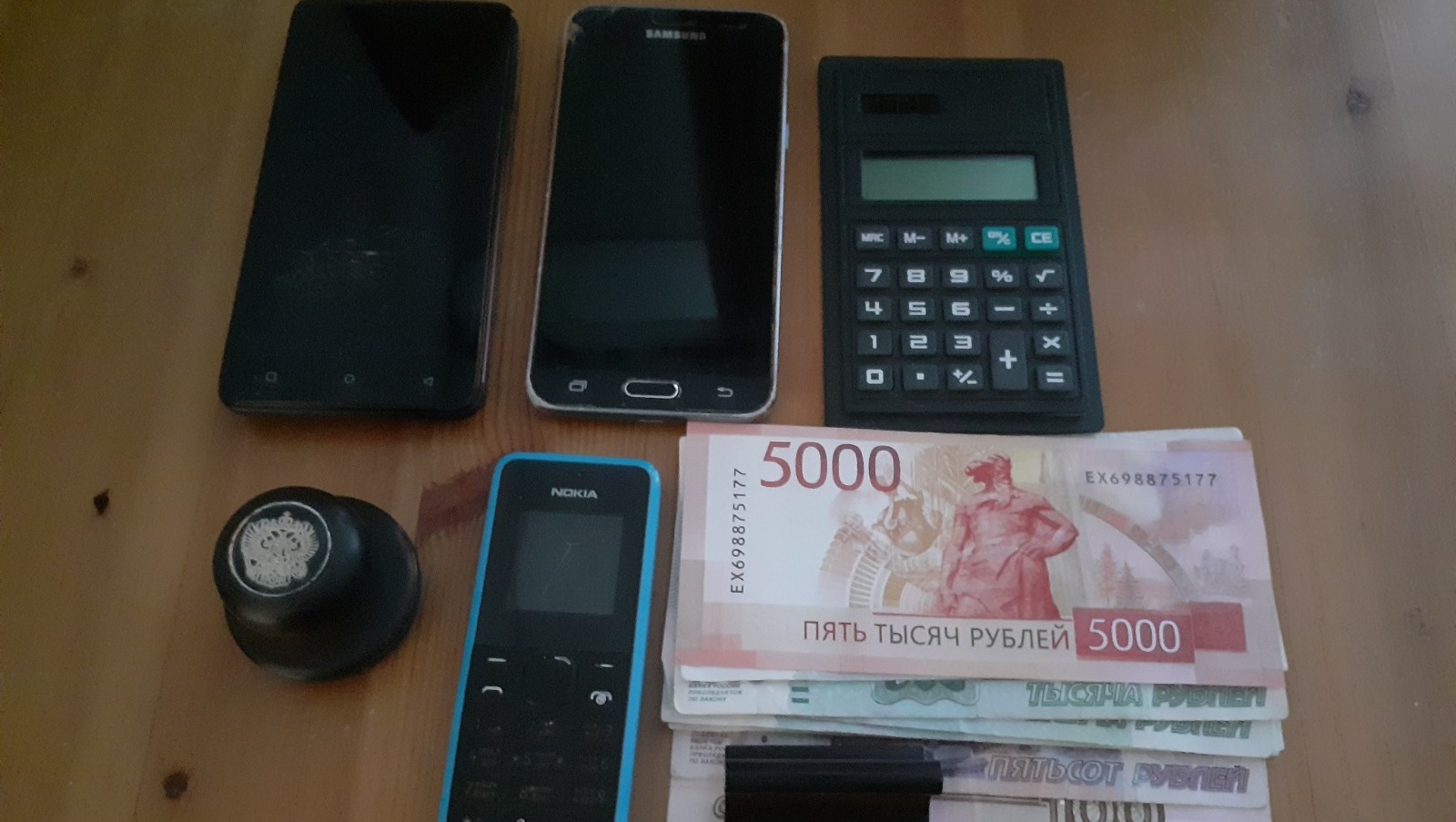 Владимира Шакиева. "Общественная электронная газета".