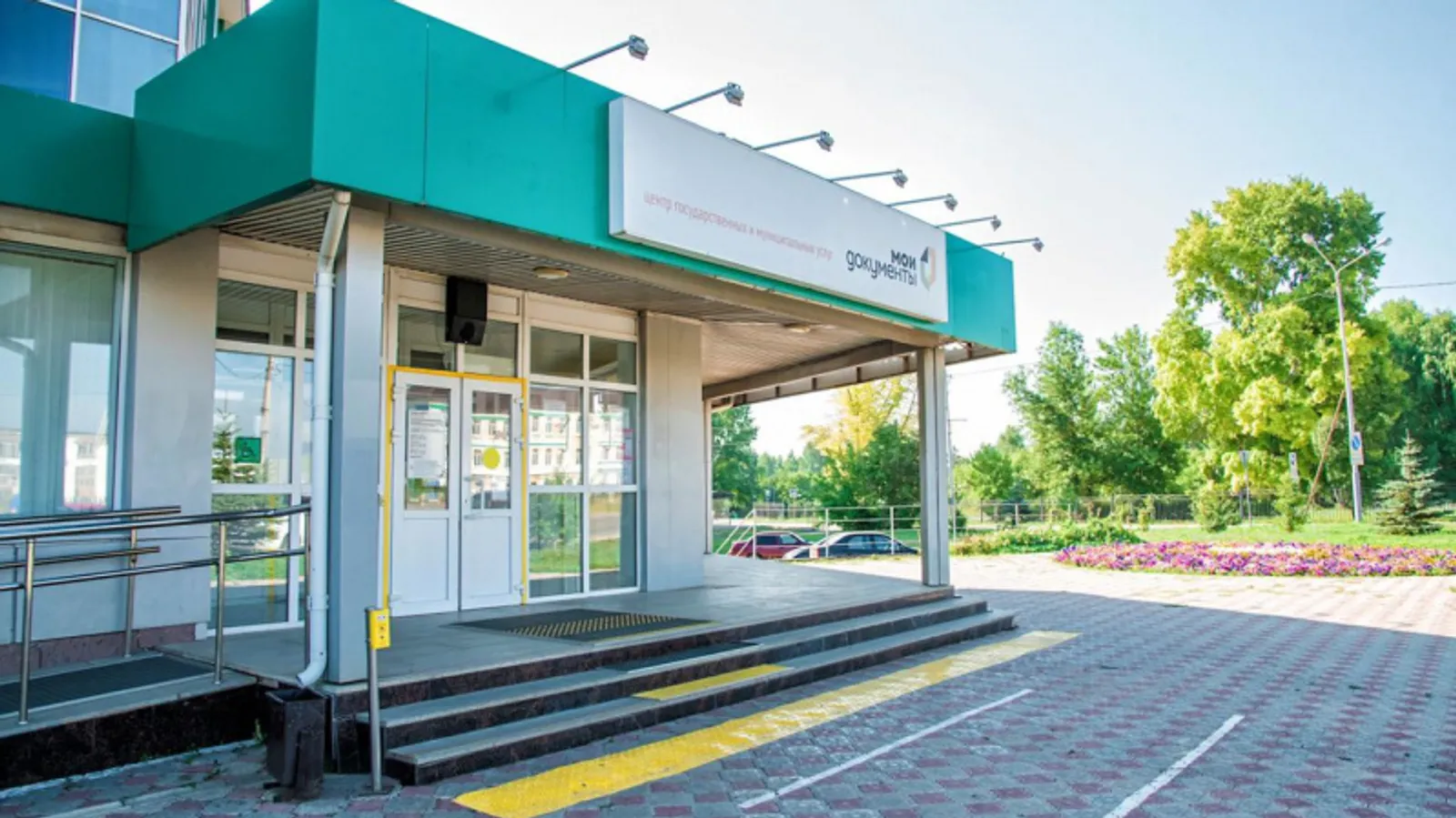 Фото со страницы Радия Хабирова в соцсети.
