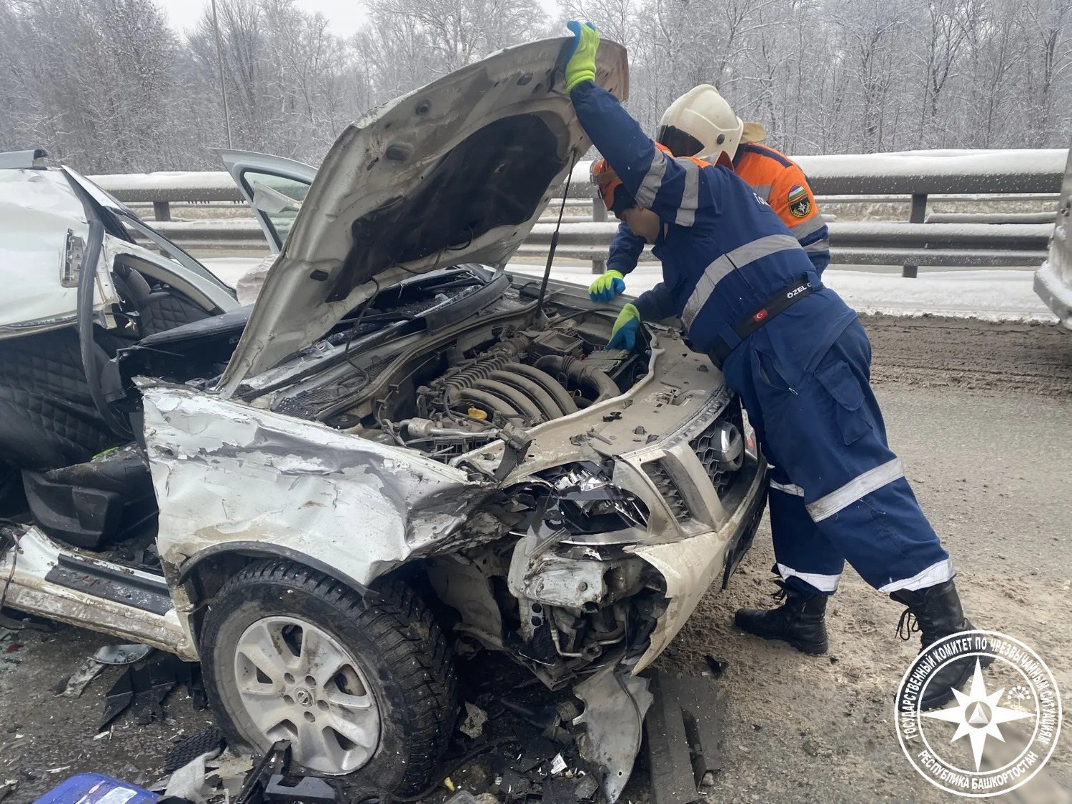 Госкомитет РБ по ЧС. Госкомитет РБ по ЧС.