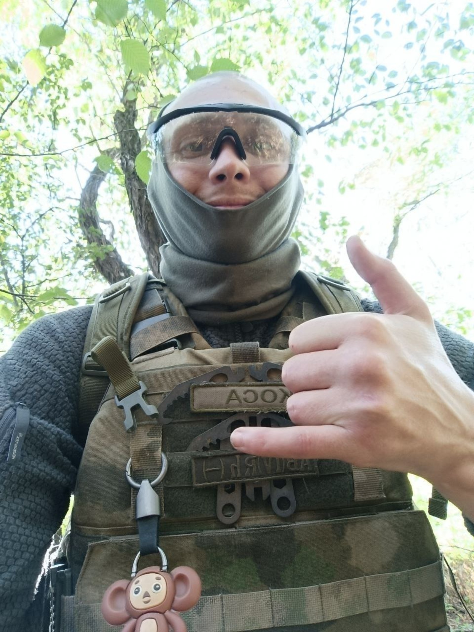 МСП «Башкортостан». с сайта ИА «Башинформ».