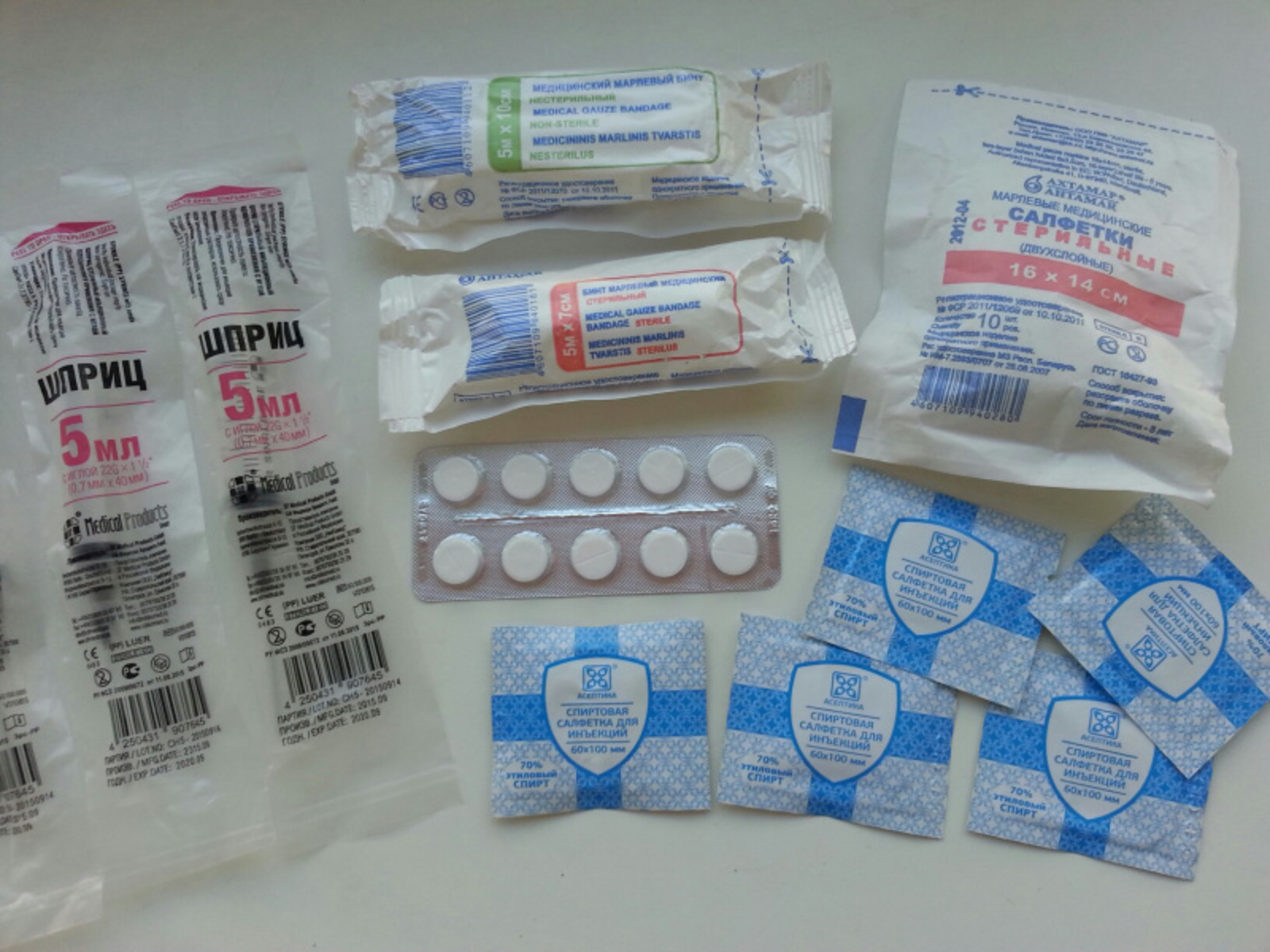 Фото автора.