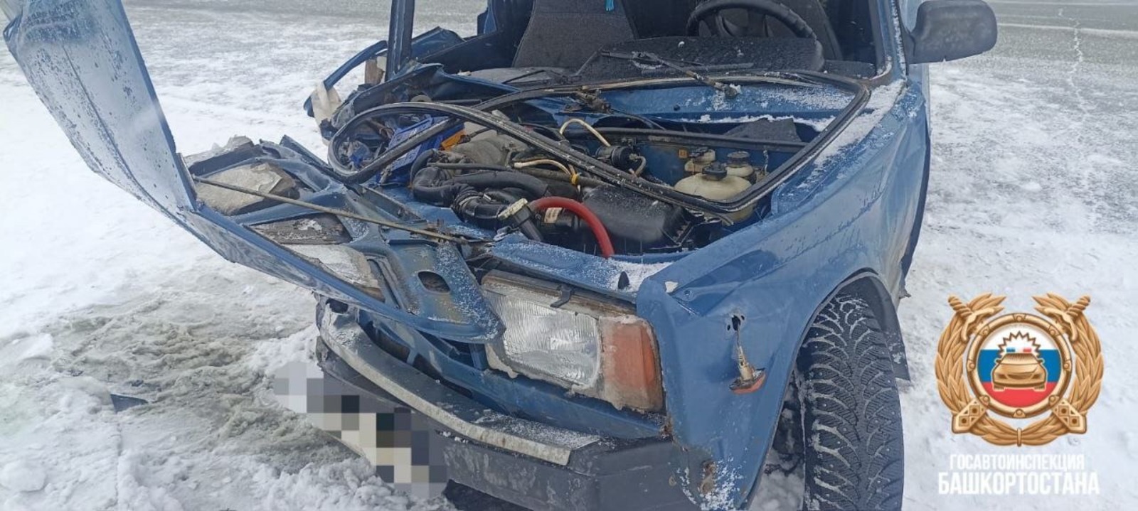 Telegram, официальная страница УГАИ по РБ.