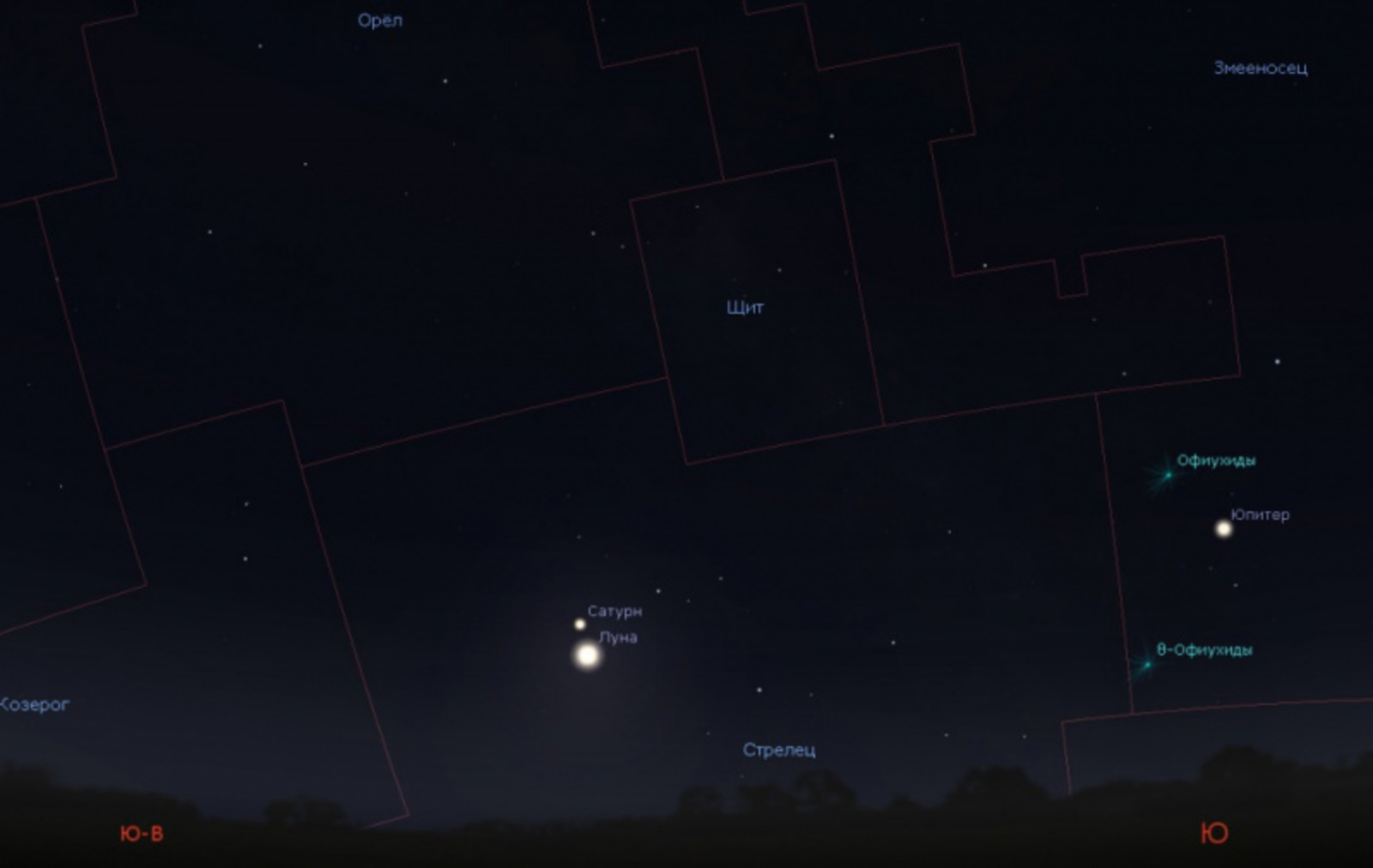 Фото предоставлено пресс-службой Уфимского планетария.