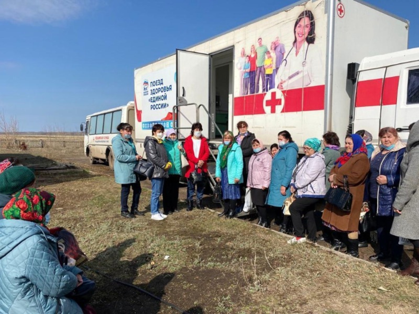 Vk, личная страница Радия Хабирова.