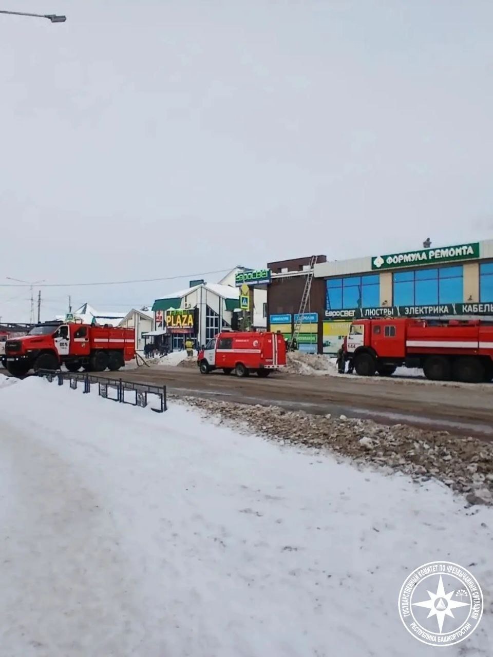 Госкомитет РБ по ЧС.  Госкомитет РБ по ЧС.