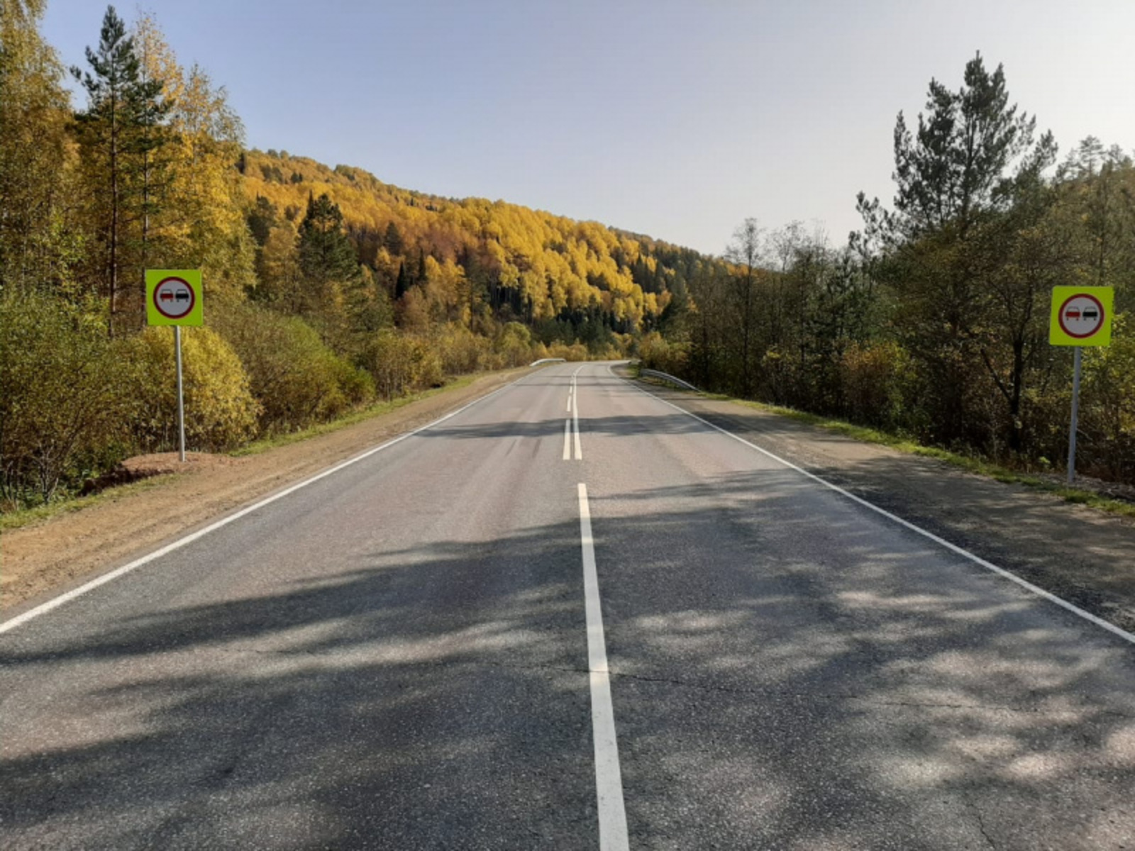 Фото со страницы Радия Хабирова в соцсетях.
