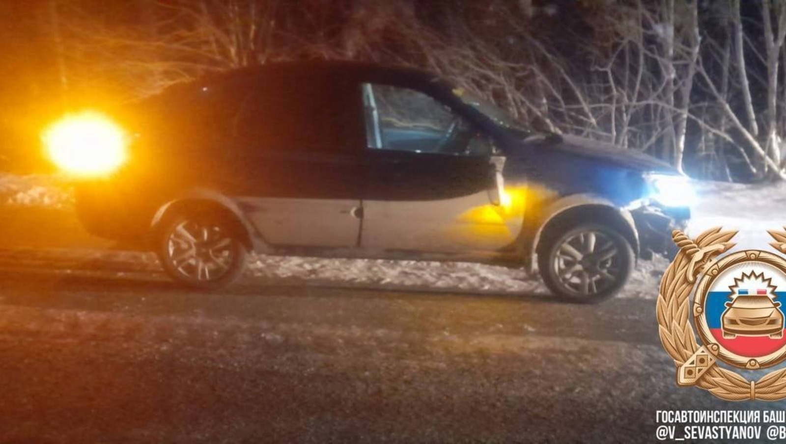 Telegram, официальная страница ГАИ РБ. Telegram, официальная страница ГАИ РБ.