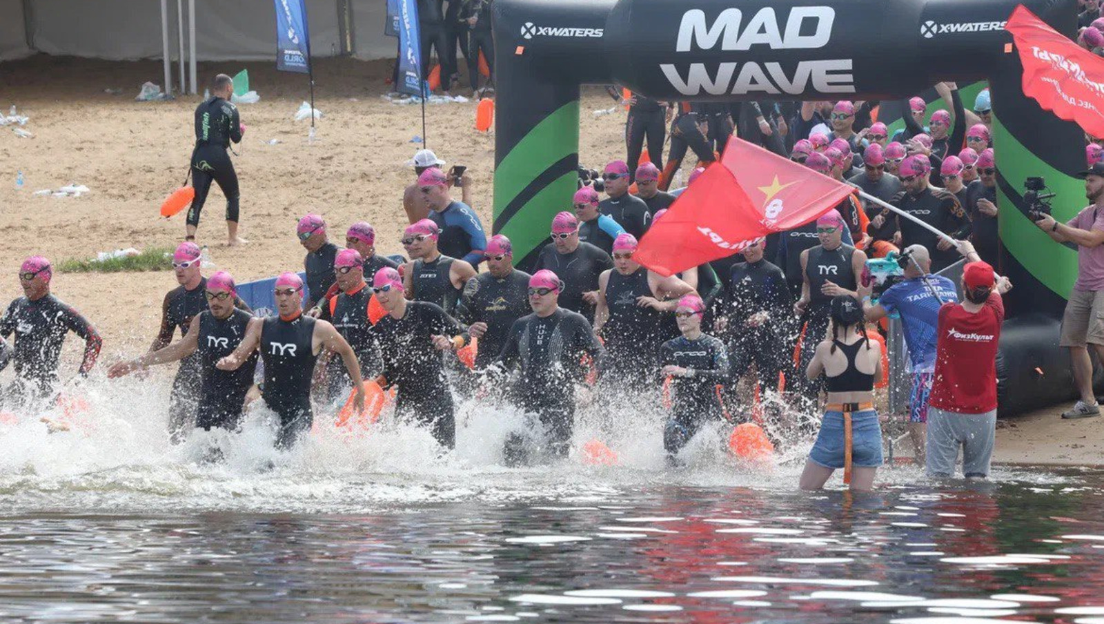 предоставлено организаторами мероприятия.