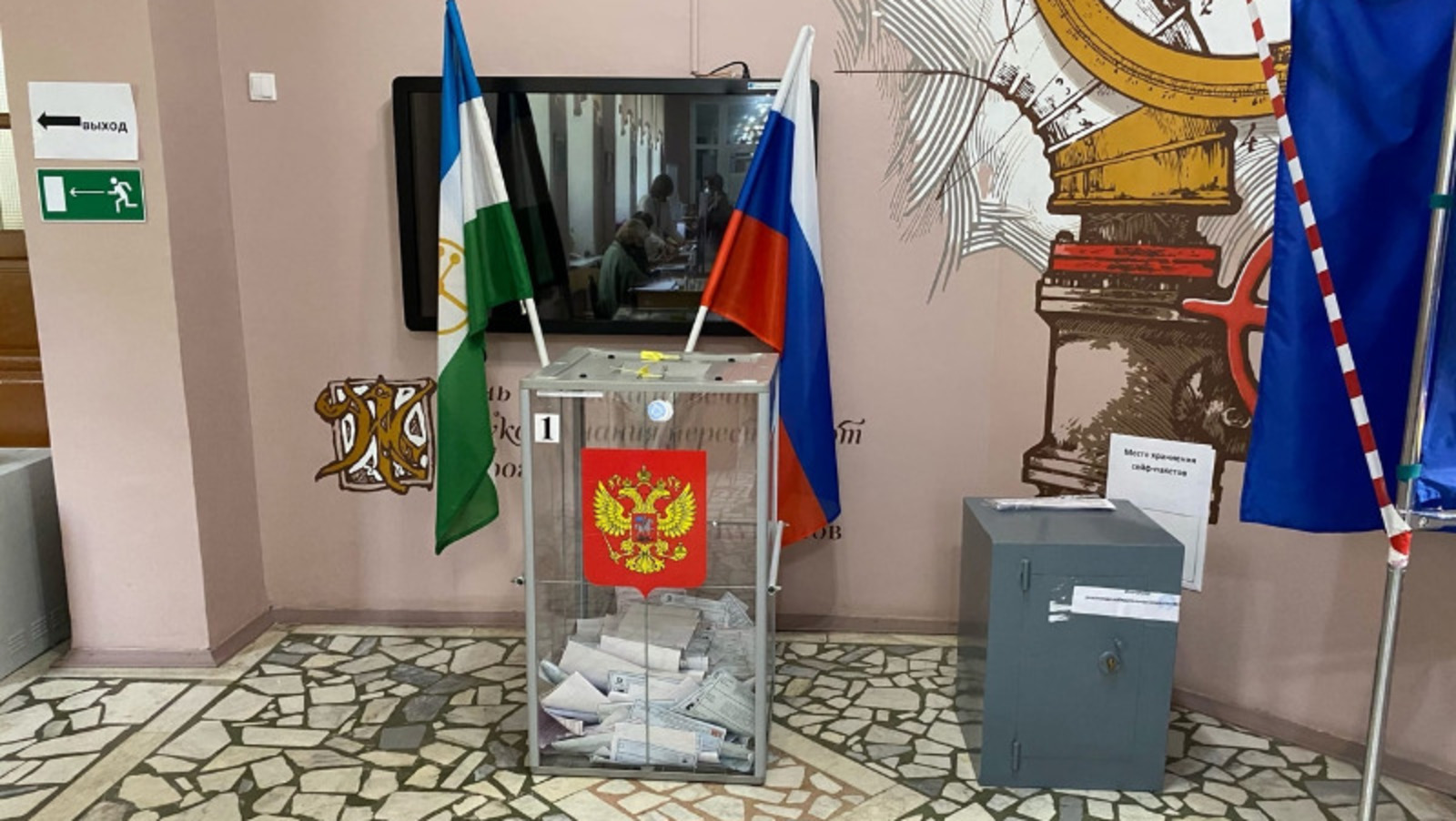 Елены Колоколовой.