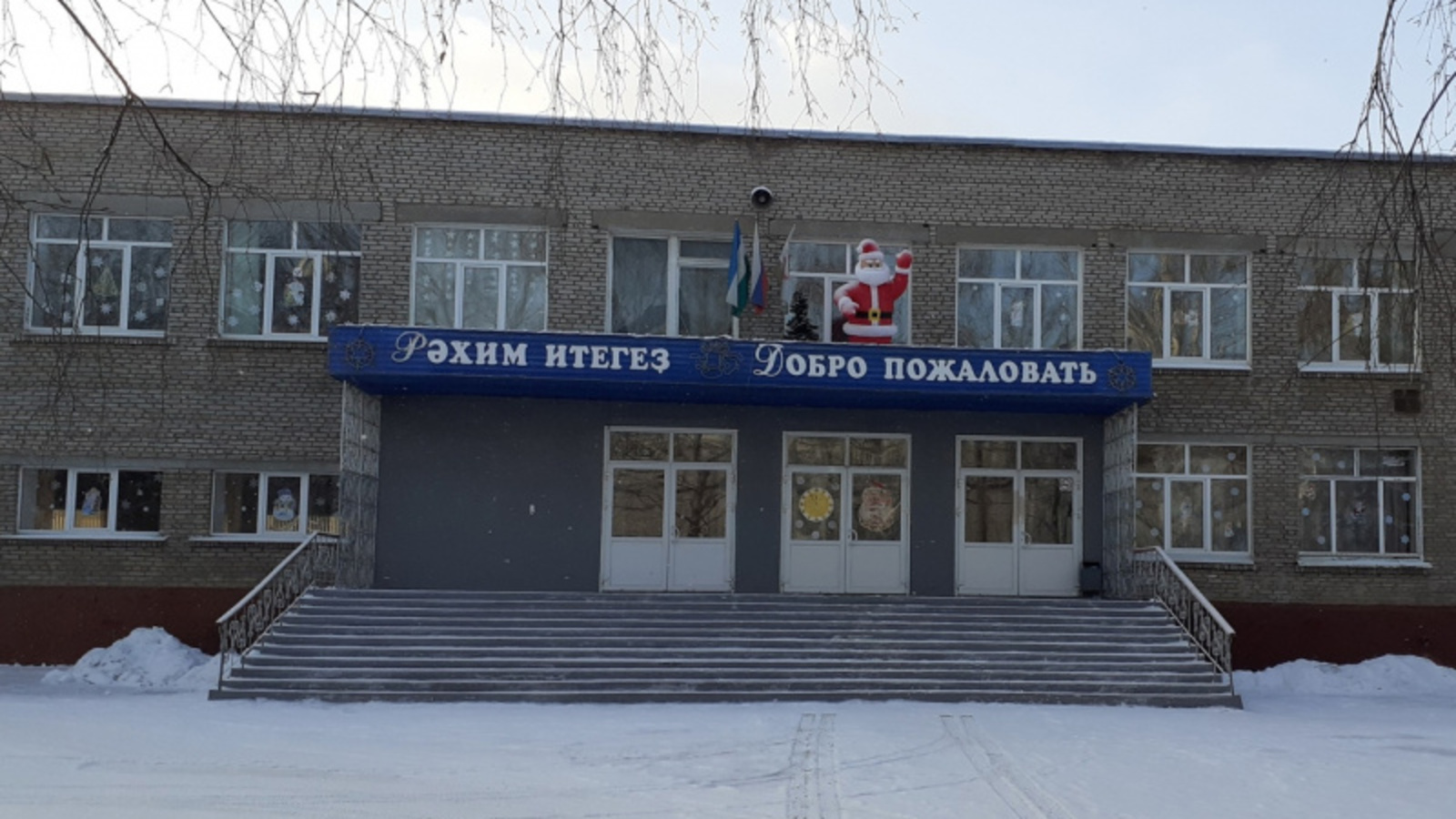 Фото автора.