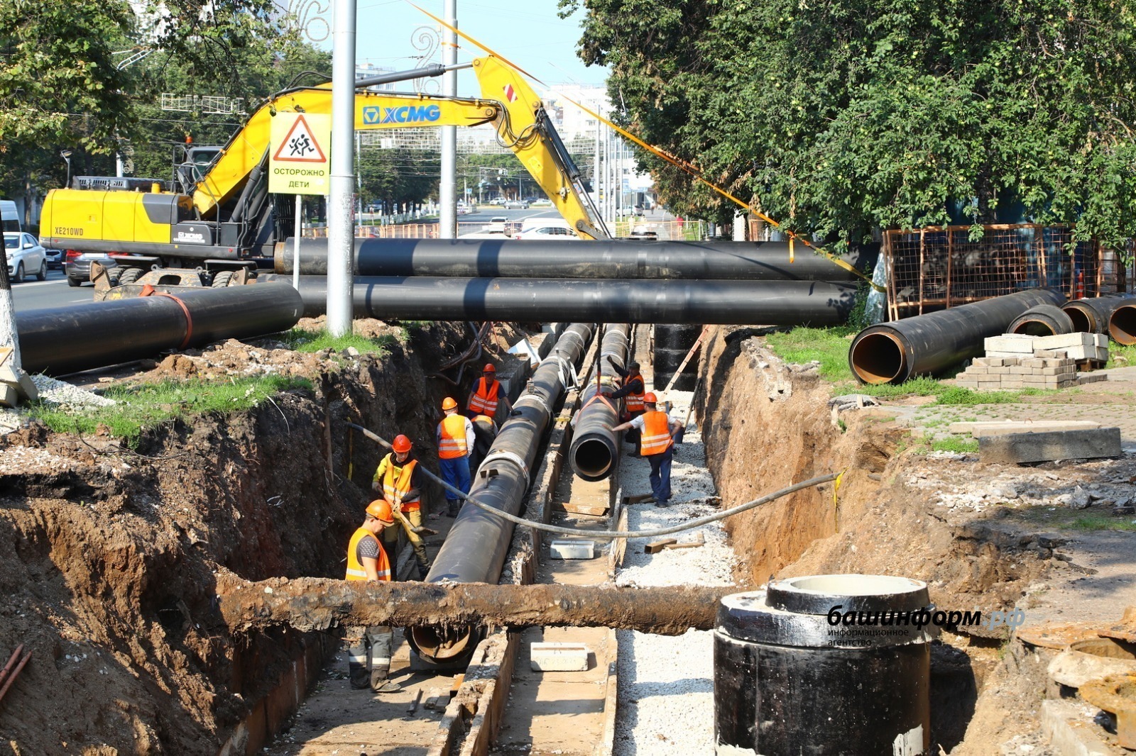 ИА «Башинформ».