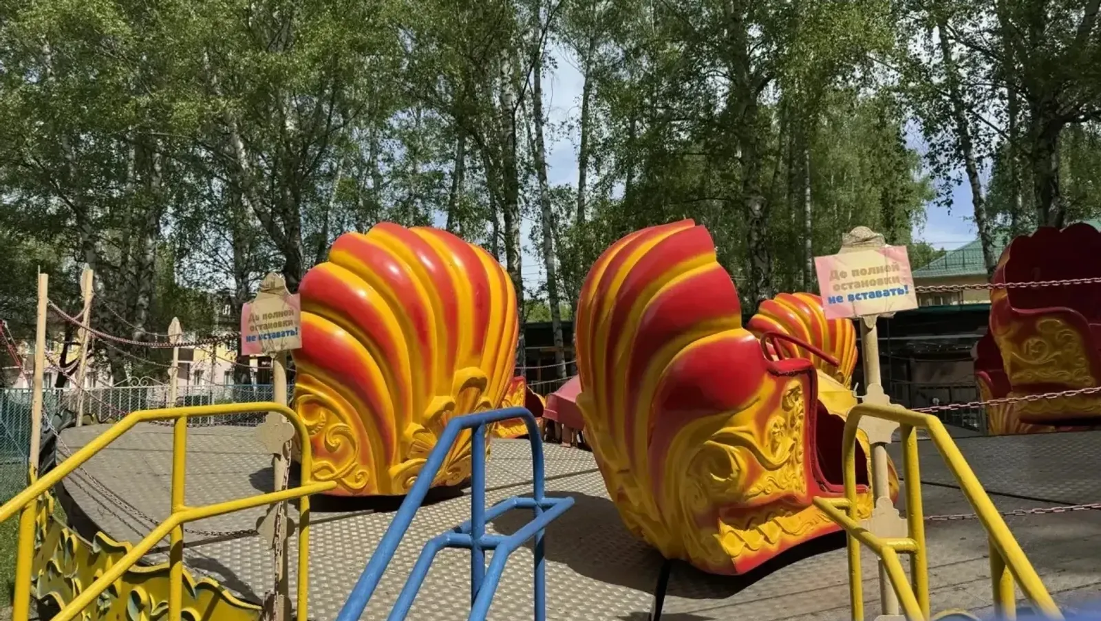 Прокуратура РБ. Прокуратура РБ.