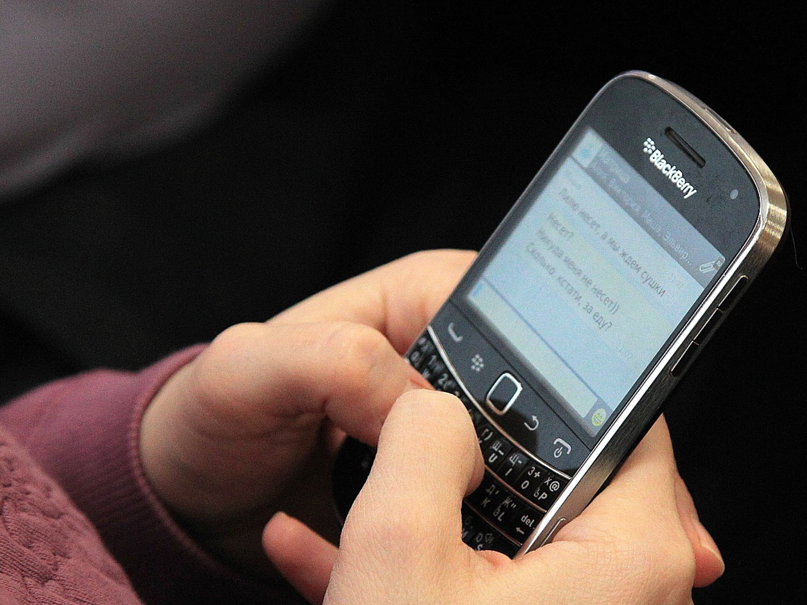 ИА «Башинформ».