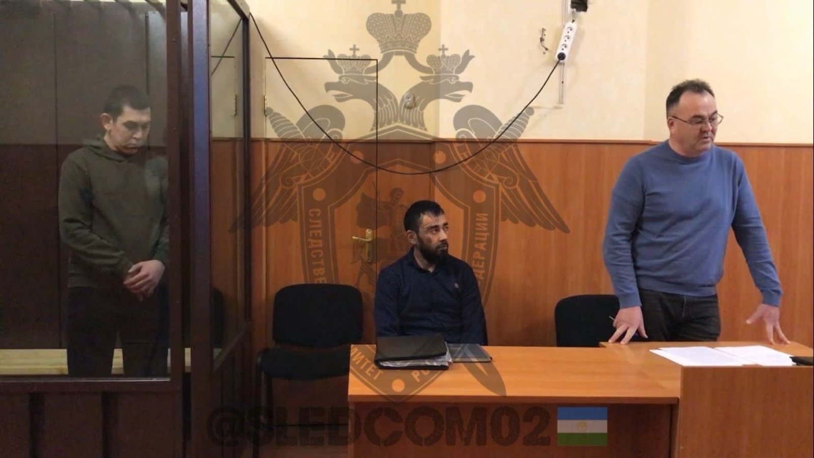 СУ СКР по РБ.