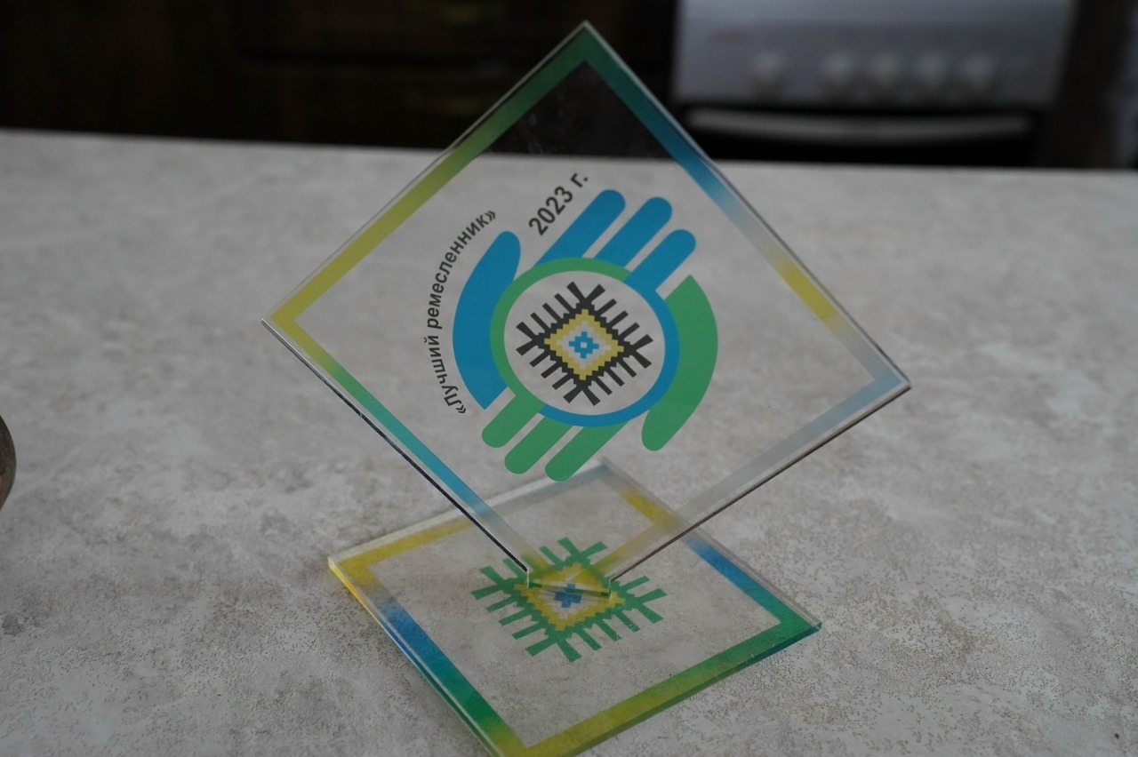 Светланы Максимкиной. «Общественная электронная газета».