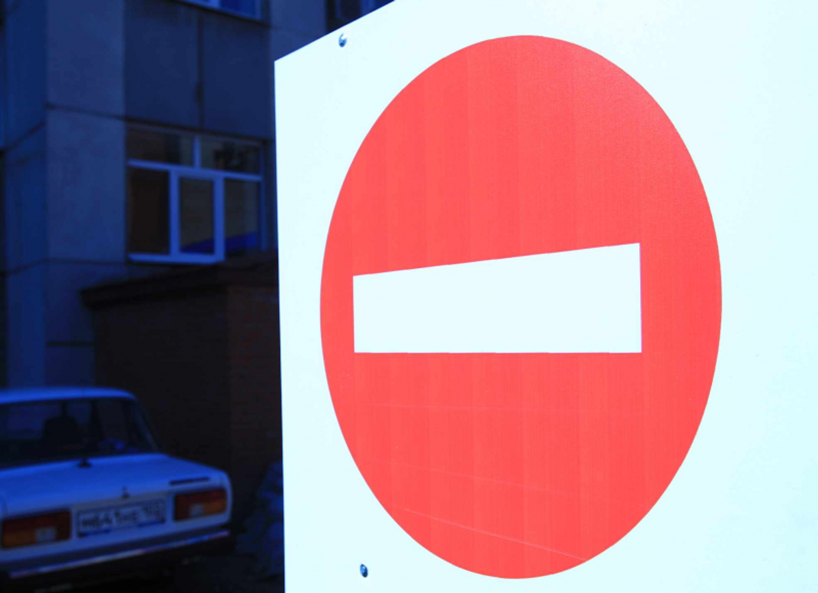 Фото Олега Яровикова.