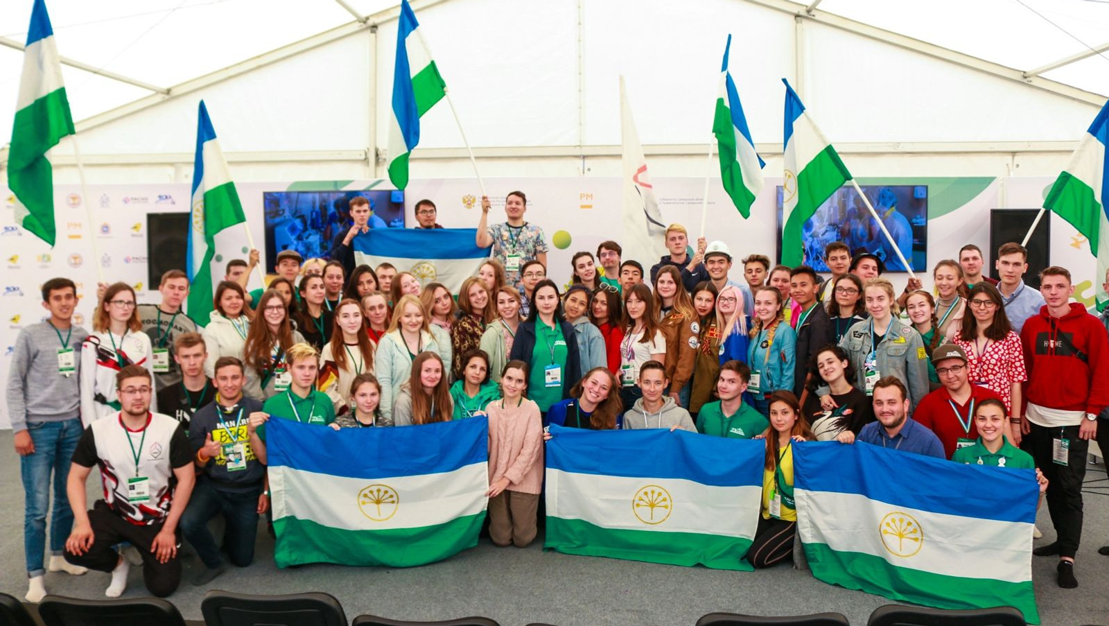 предоставлено Госкомитетом РБ по молодежной политике.