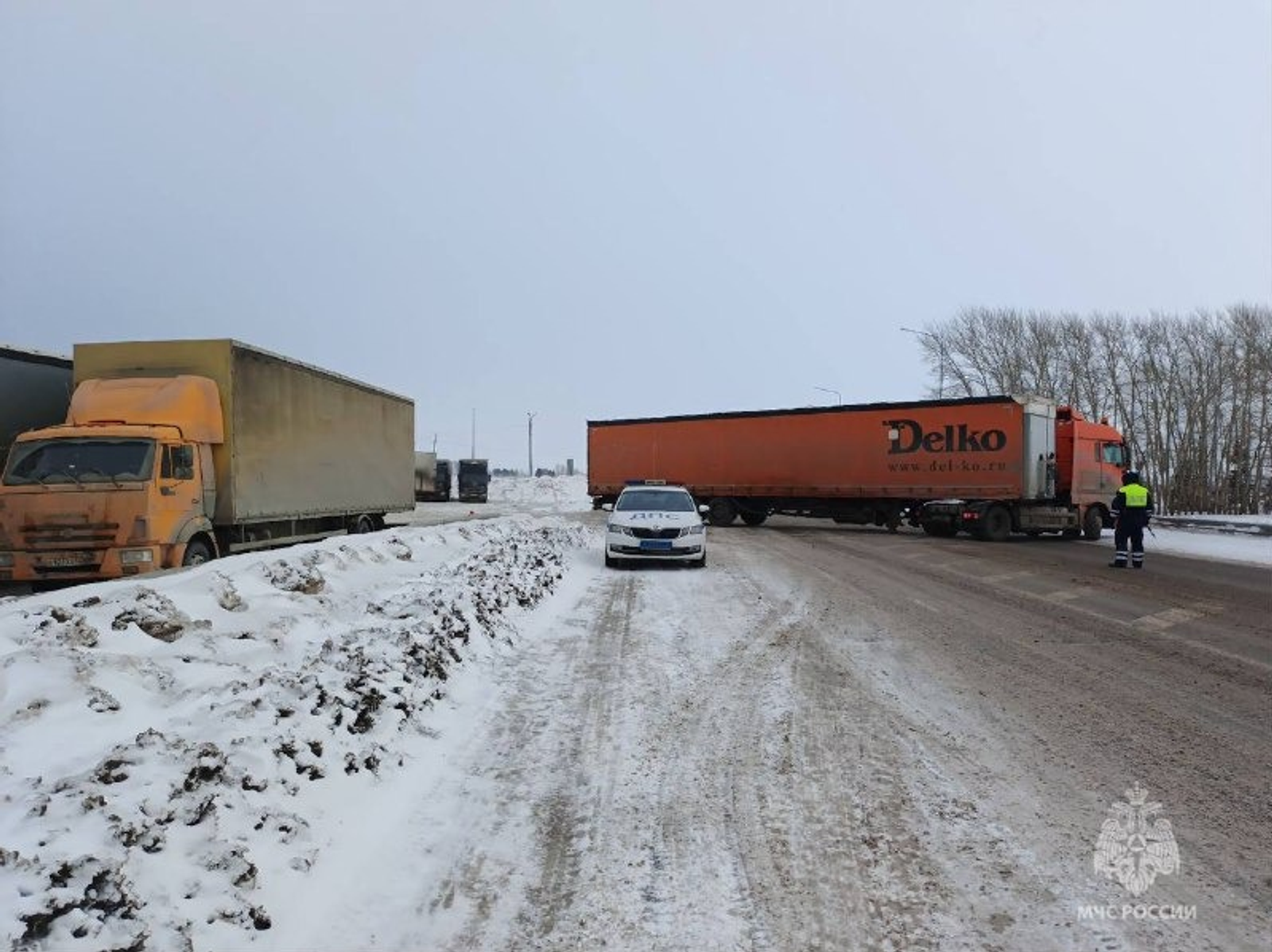 ГУ МЧС РФ по РБ.  ГУ МЧС РФ по РБ.