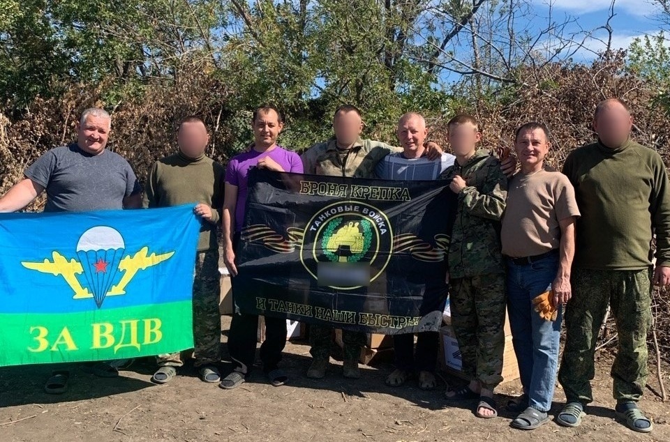 со страницы администрации Янаульского района в соцсетях.