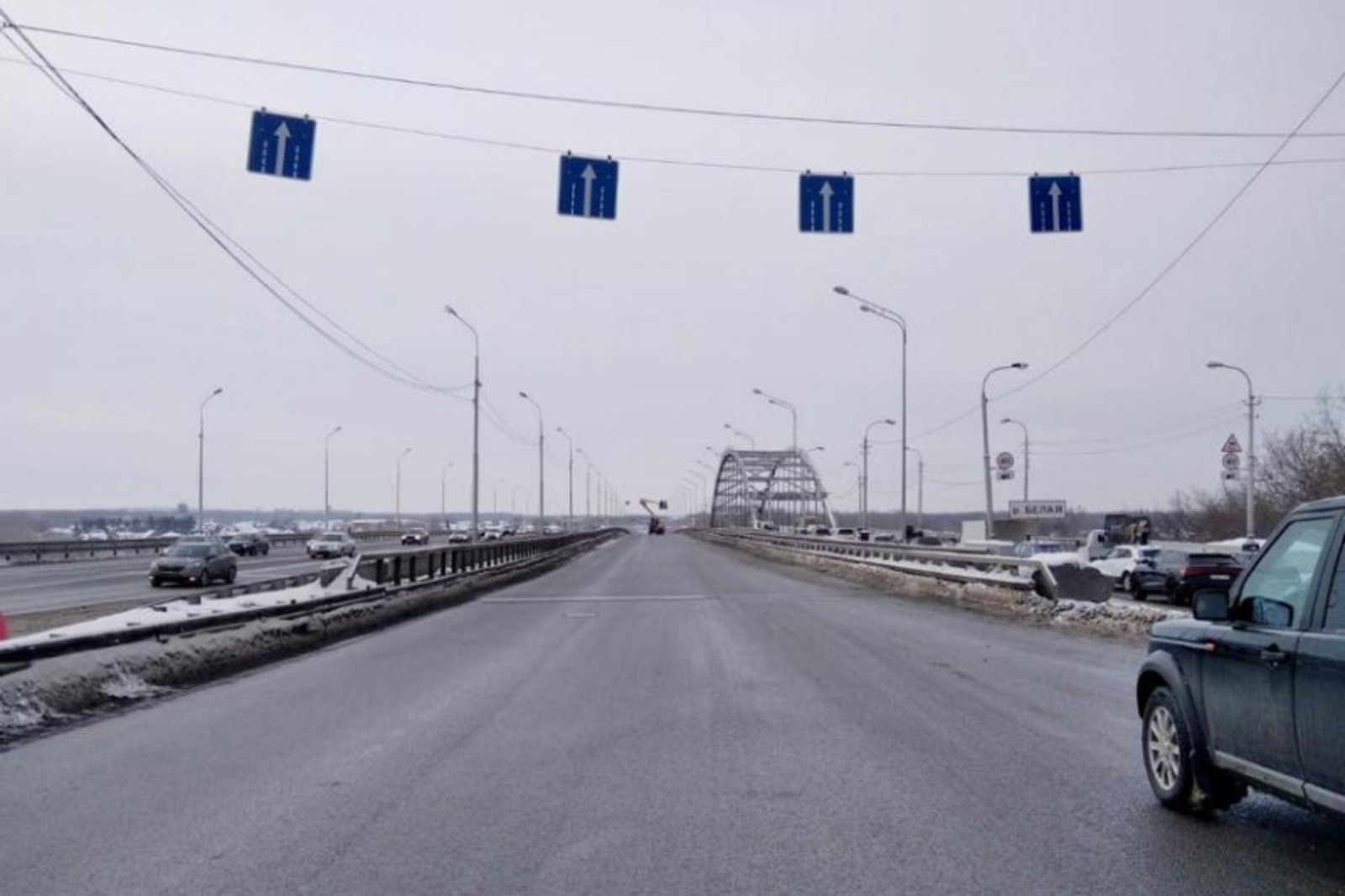 сайт администрации Уфы.