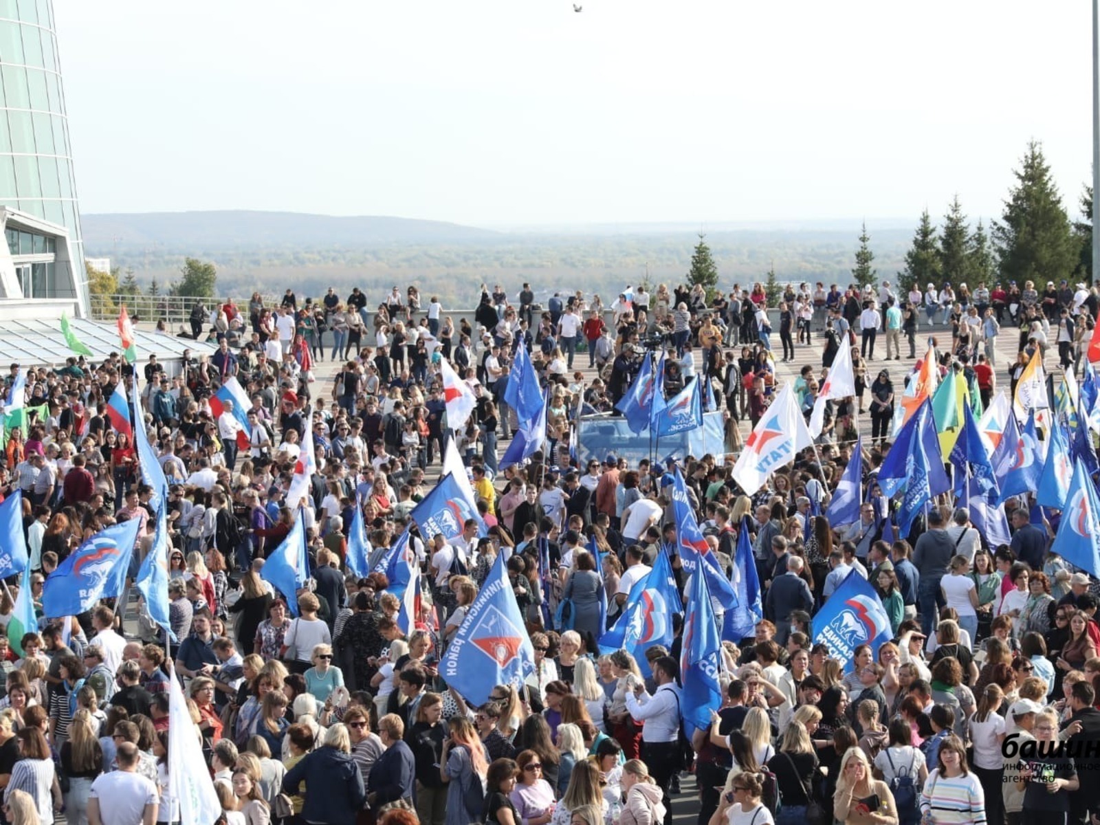 ИА «Башинформ».