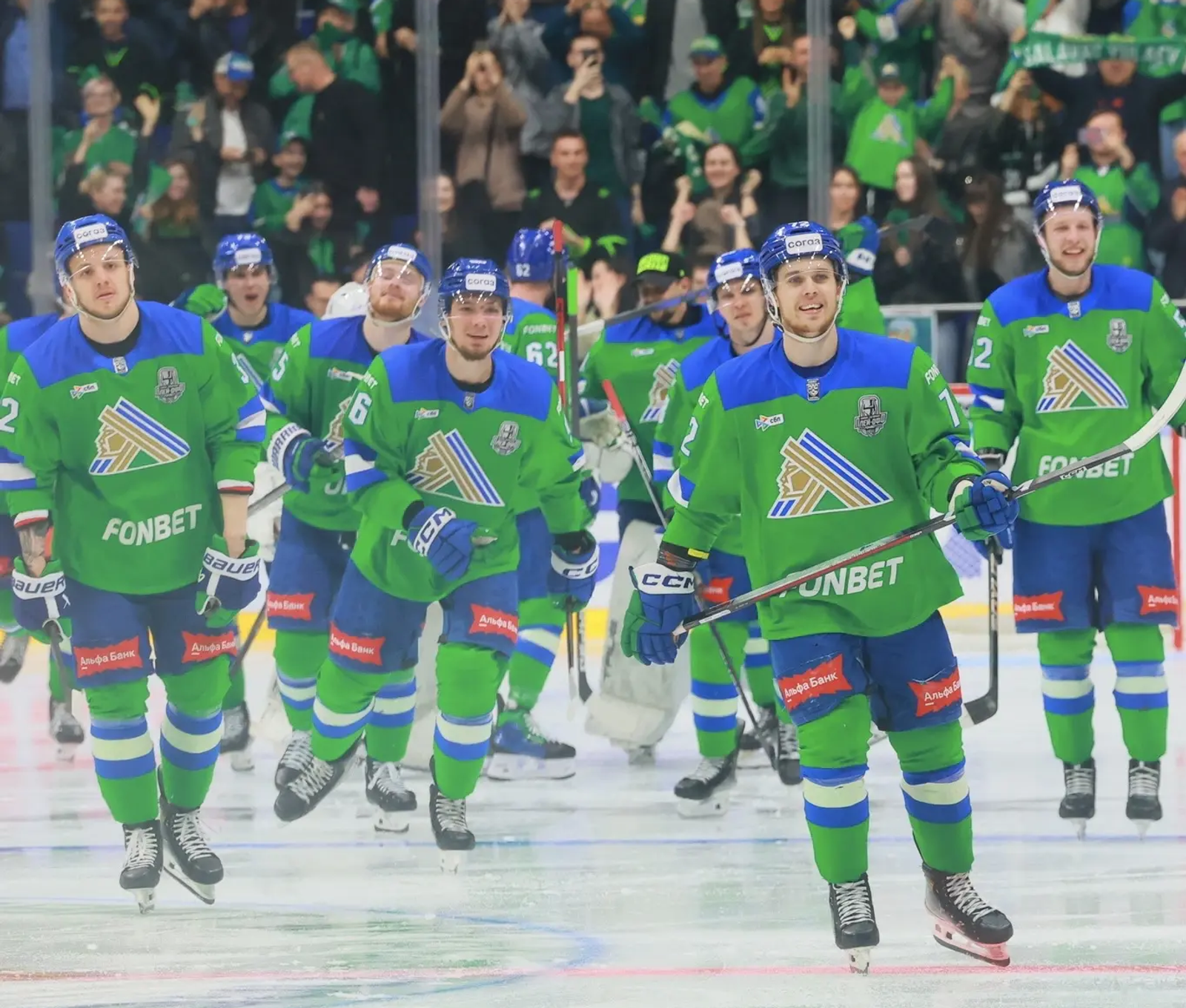 ХК «Салават Юлаев». Мессенджер Max.