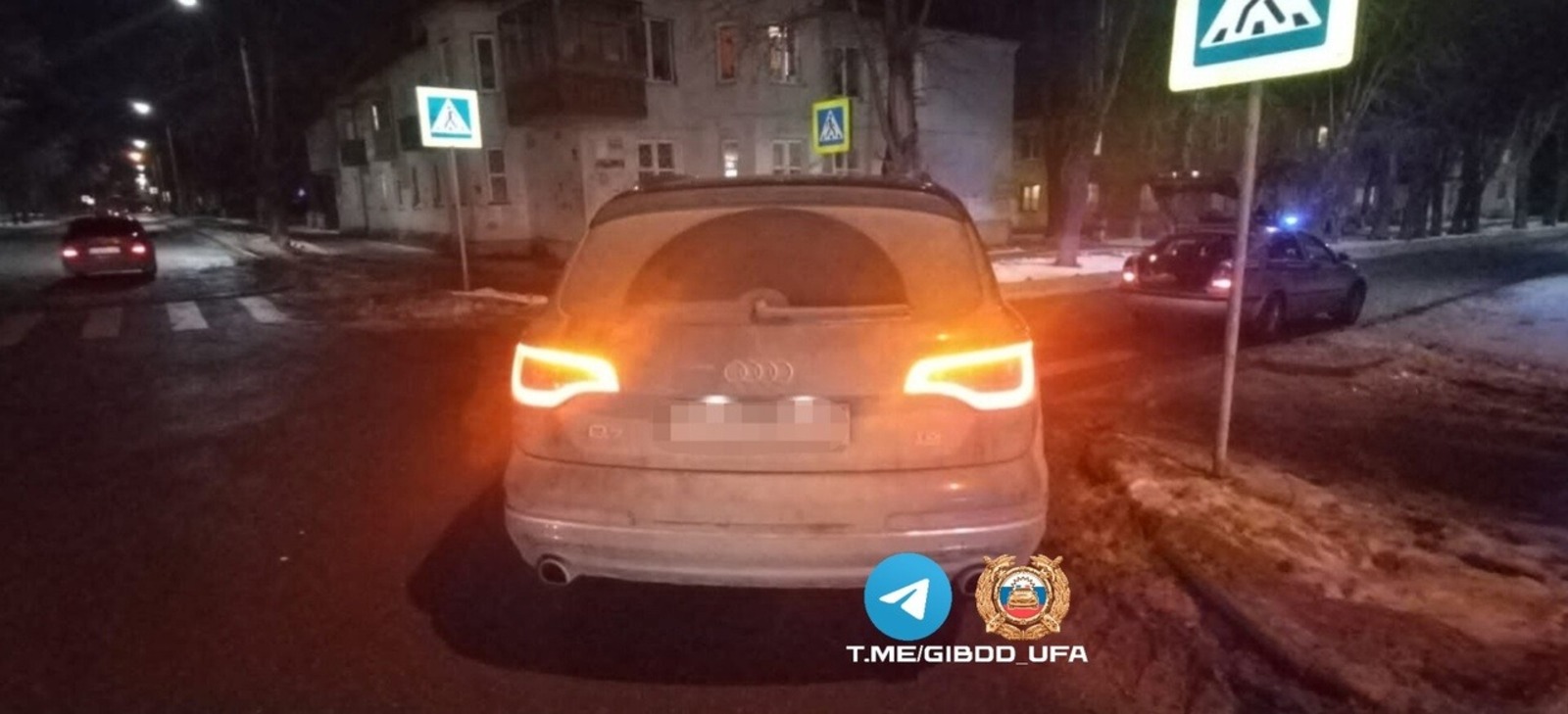 отдел ГИБДД Уфы.