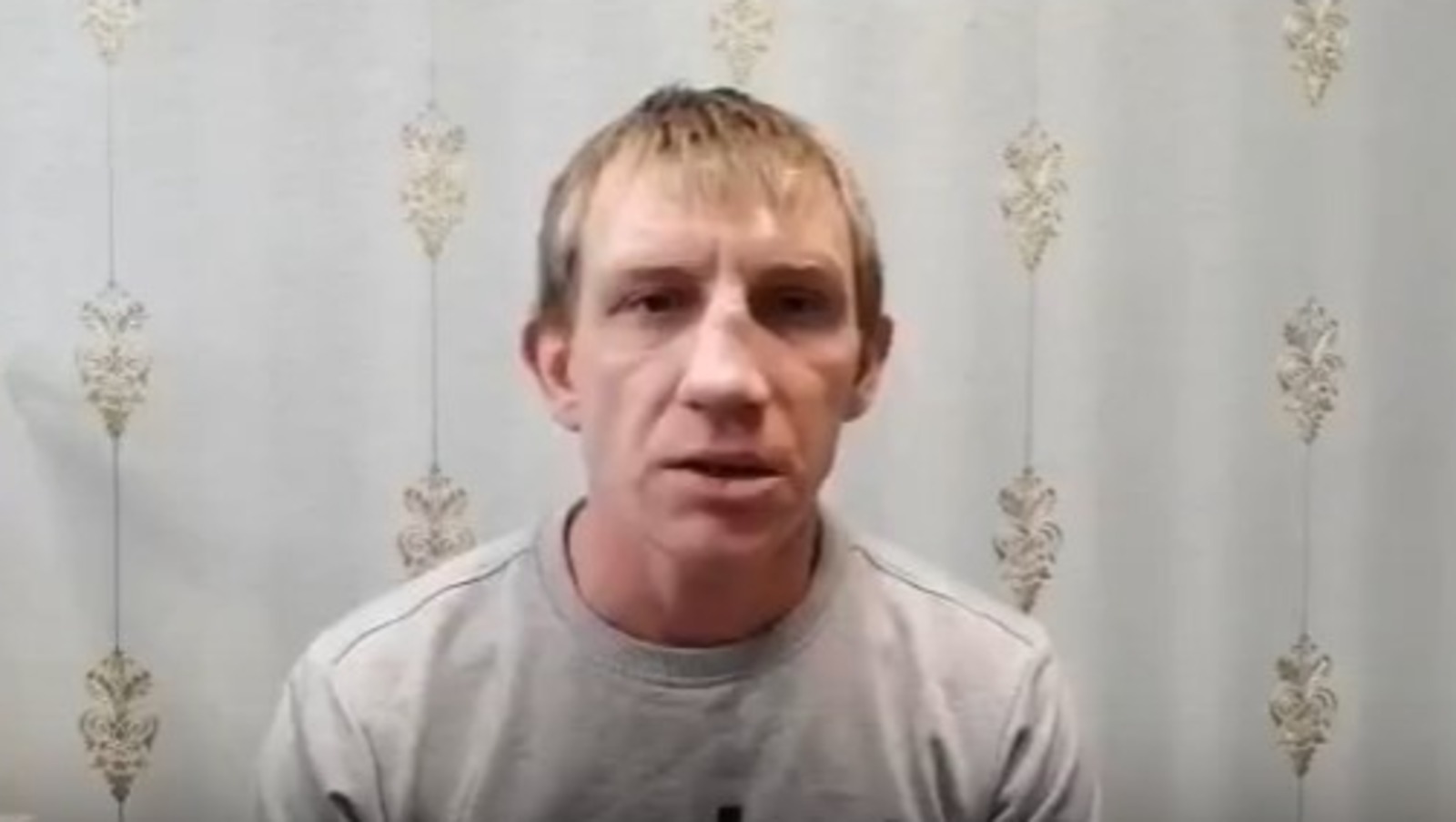 скриншот видео.