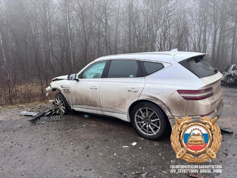 Telegram Госавтоинспекции РБ. Telegram Госавтоинспекции РБ.