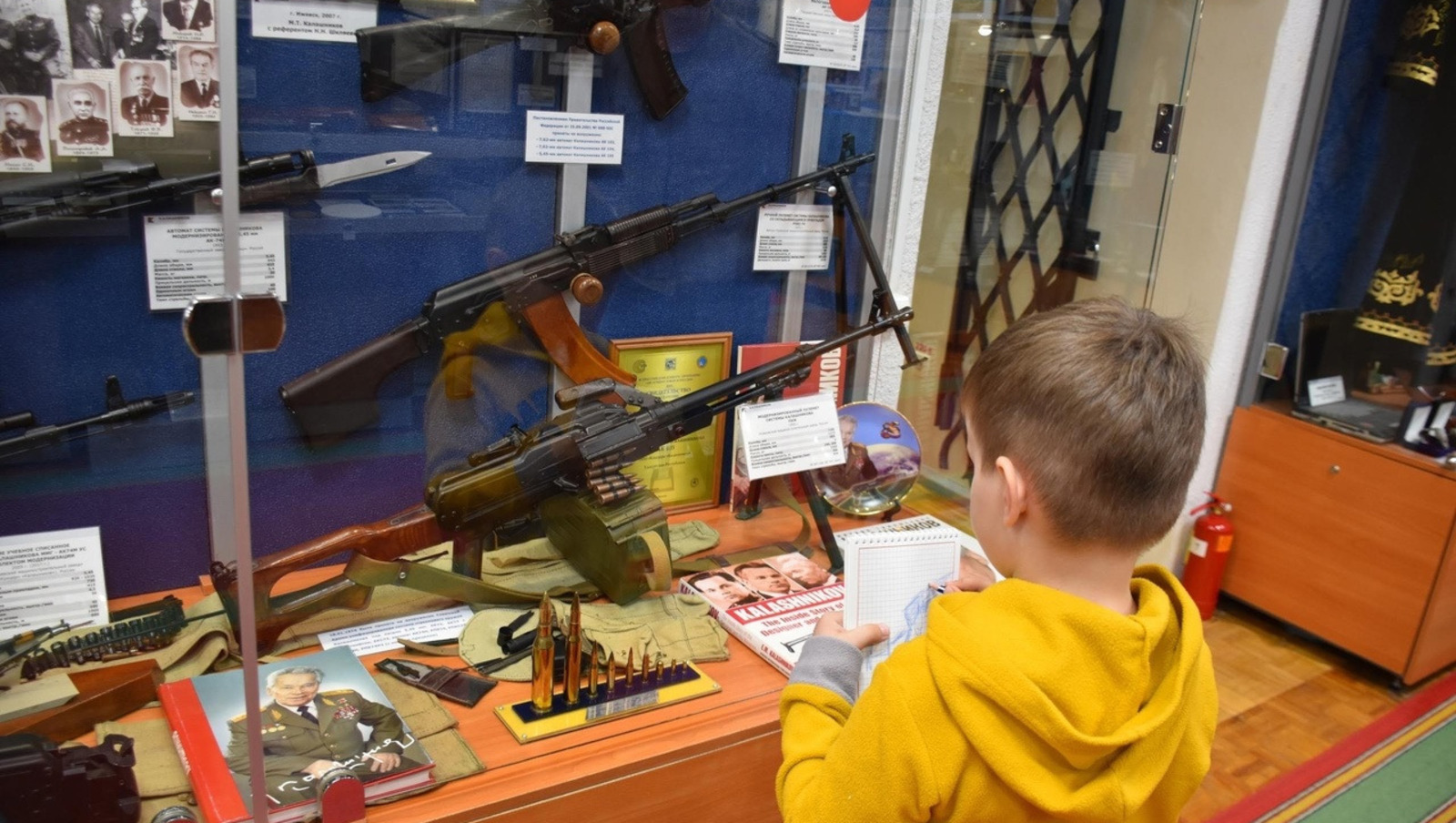 Елены Колоколовой.