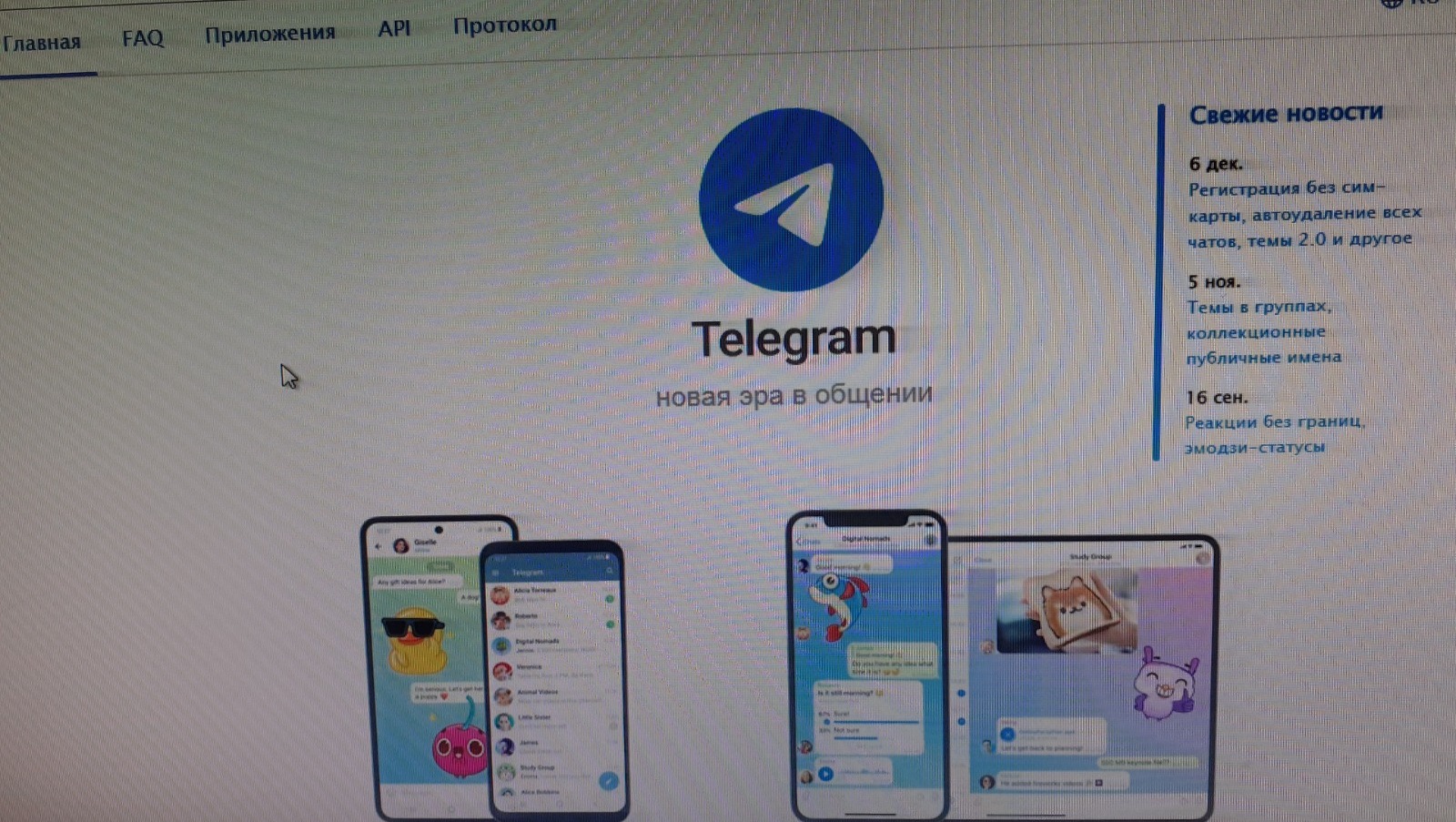 Владимира Шакиева.