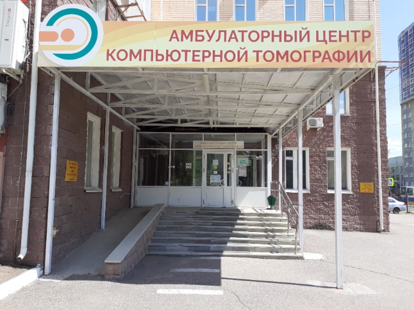 Владимира Шакиева.