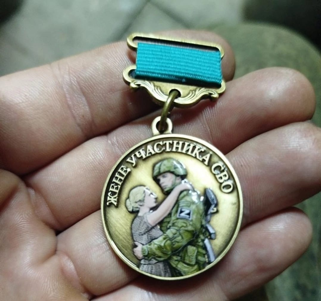 предоставлено Райлей Ишбаевой.