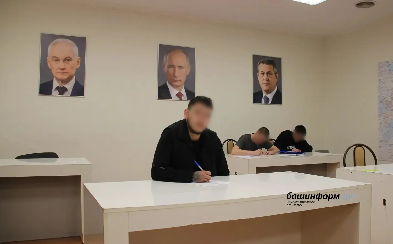 ИА «Башинформ». ИА «Башинформ».