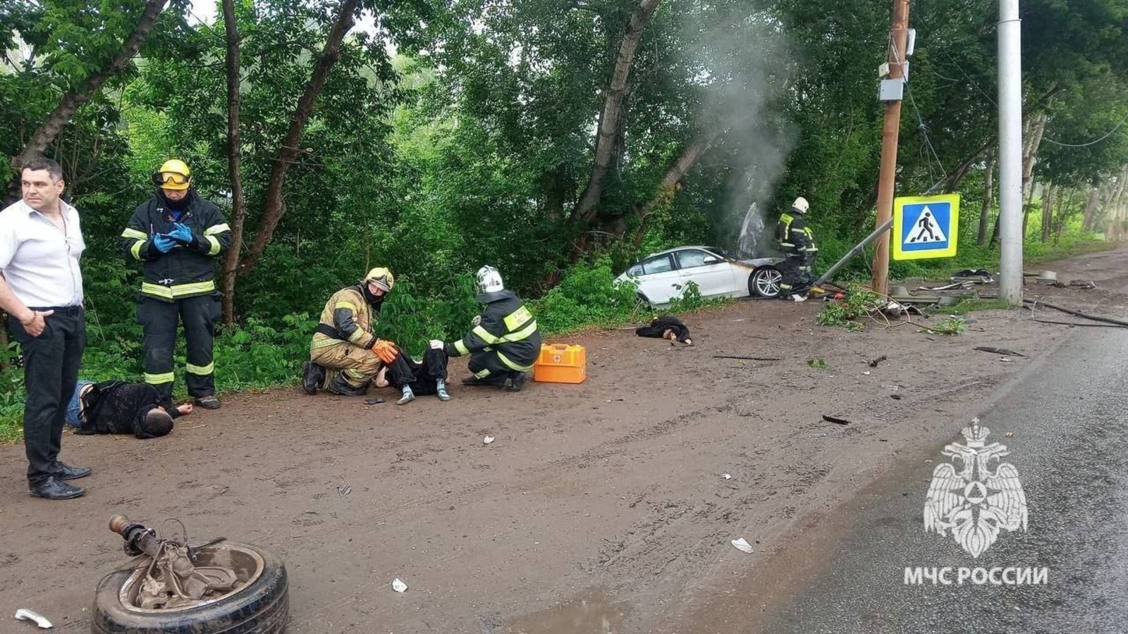 ГУ МЧС по РБ.