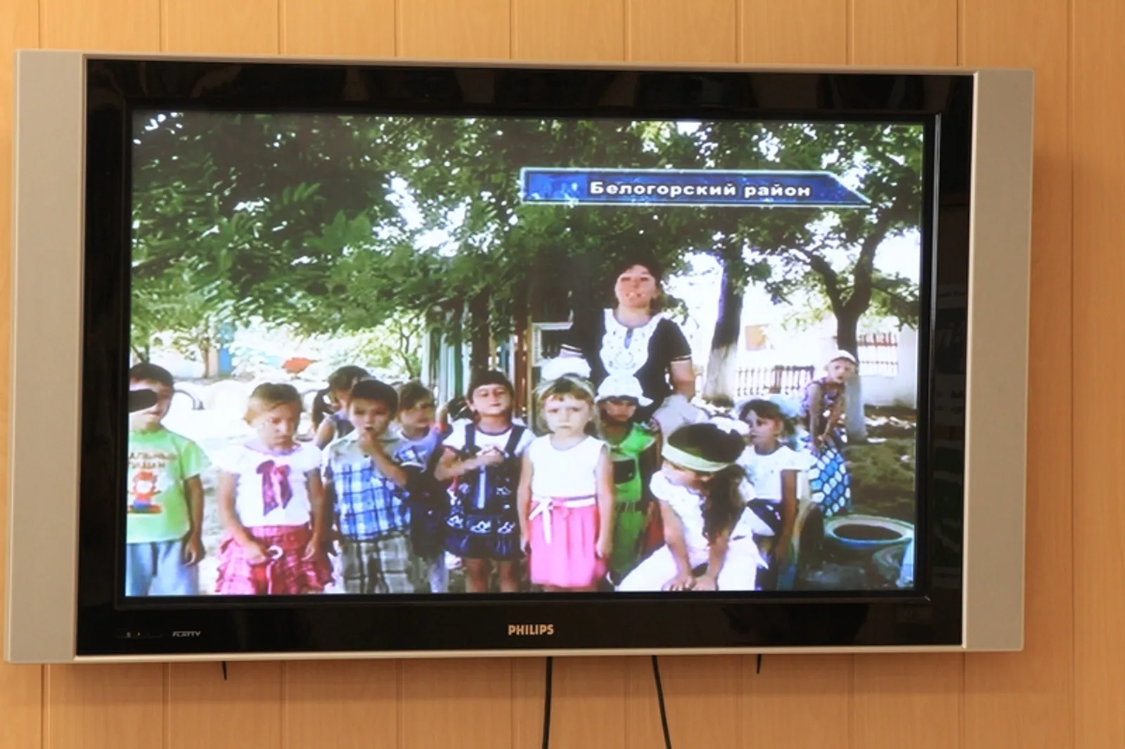 Фото Олега Яровикова.