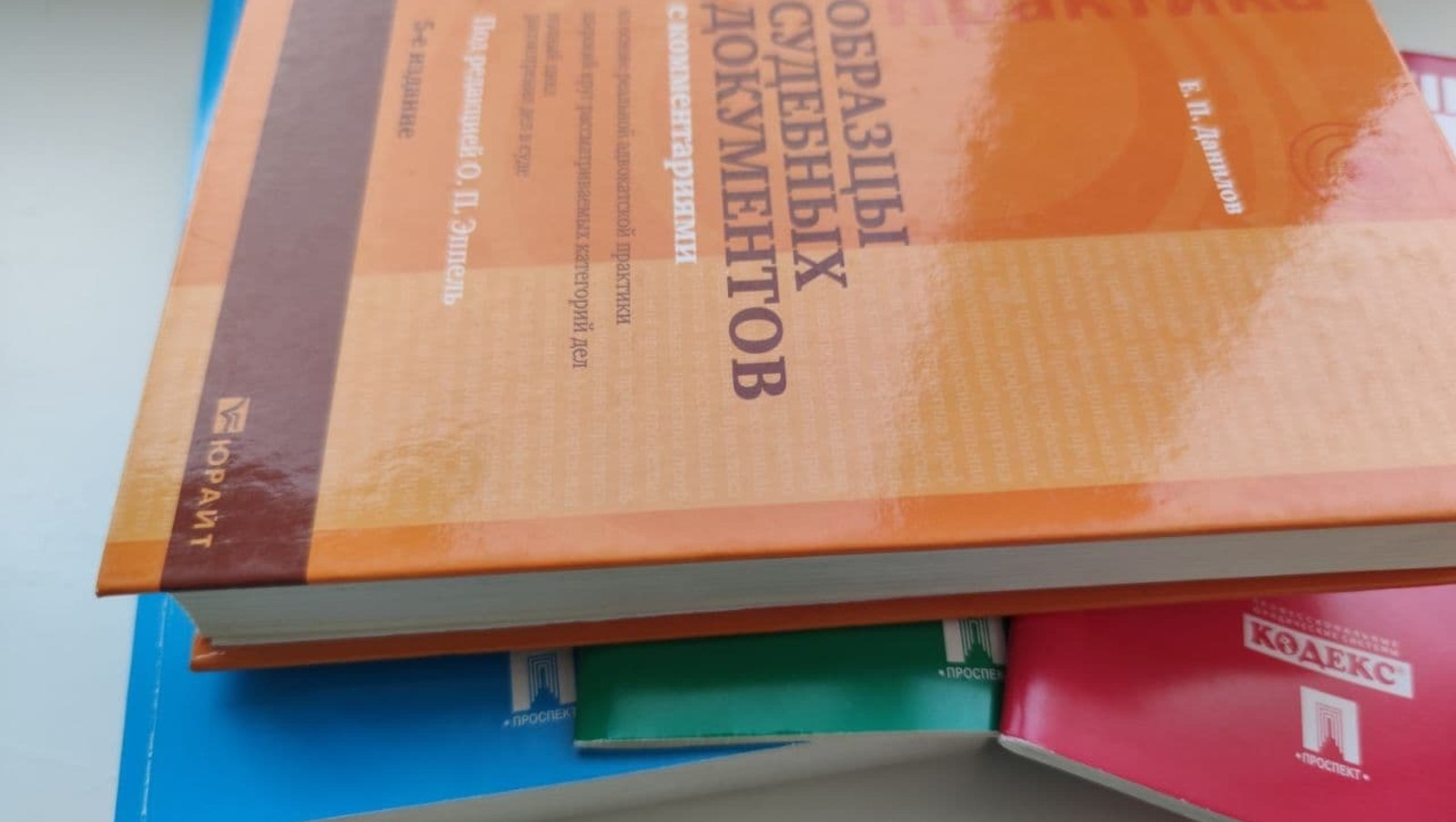 Дарьи Святохиной.